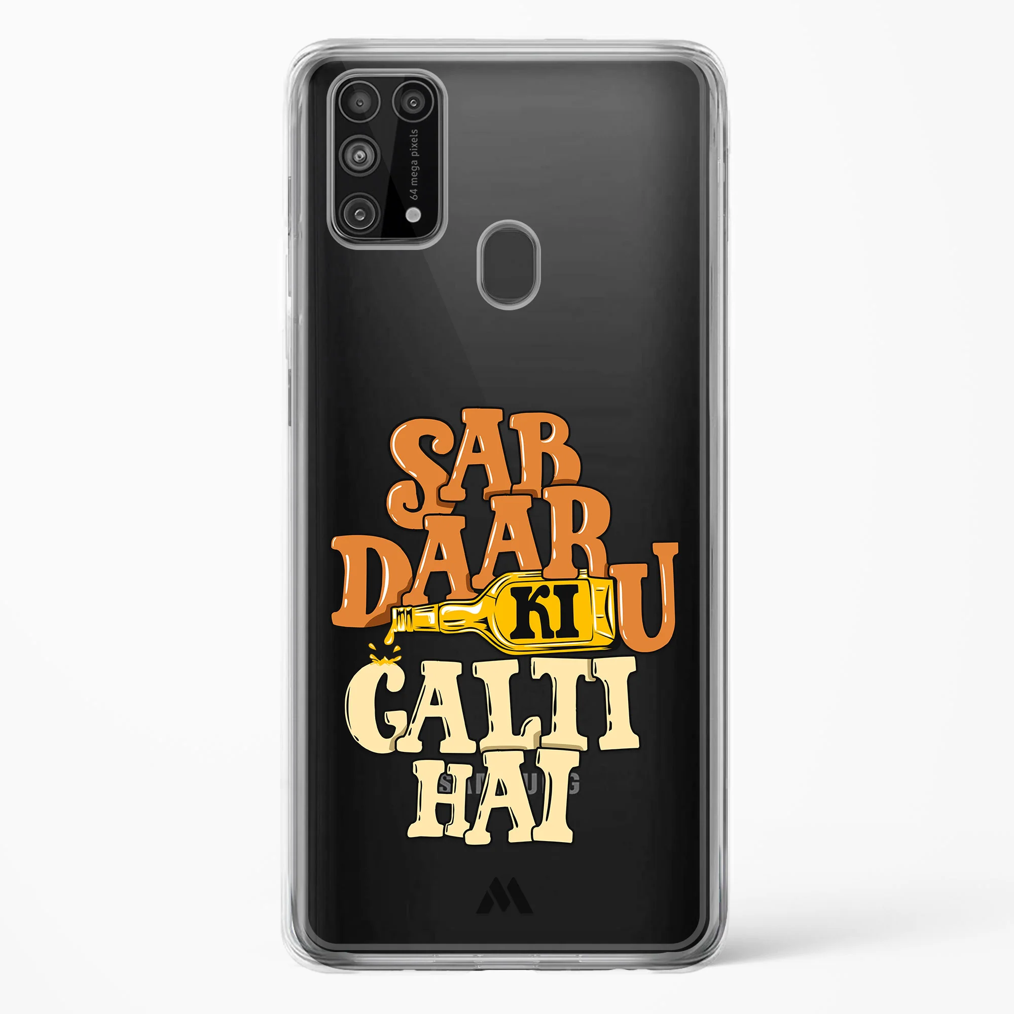 Product image 31