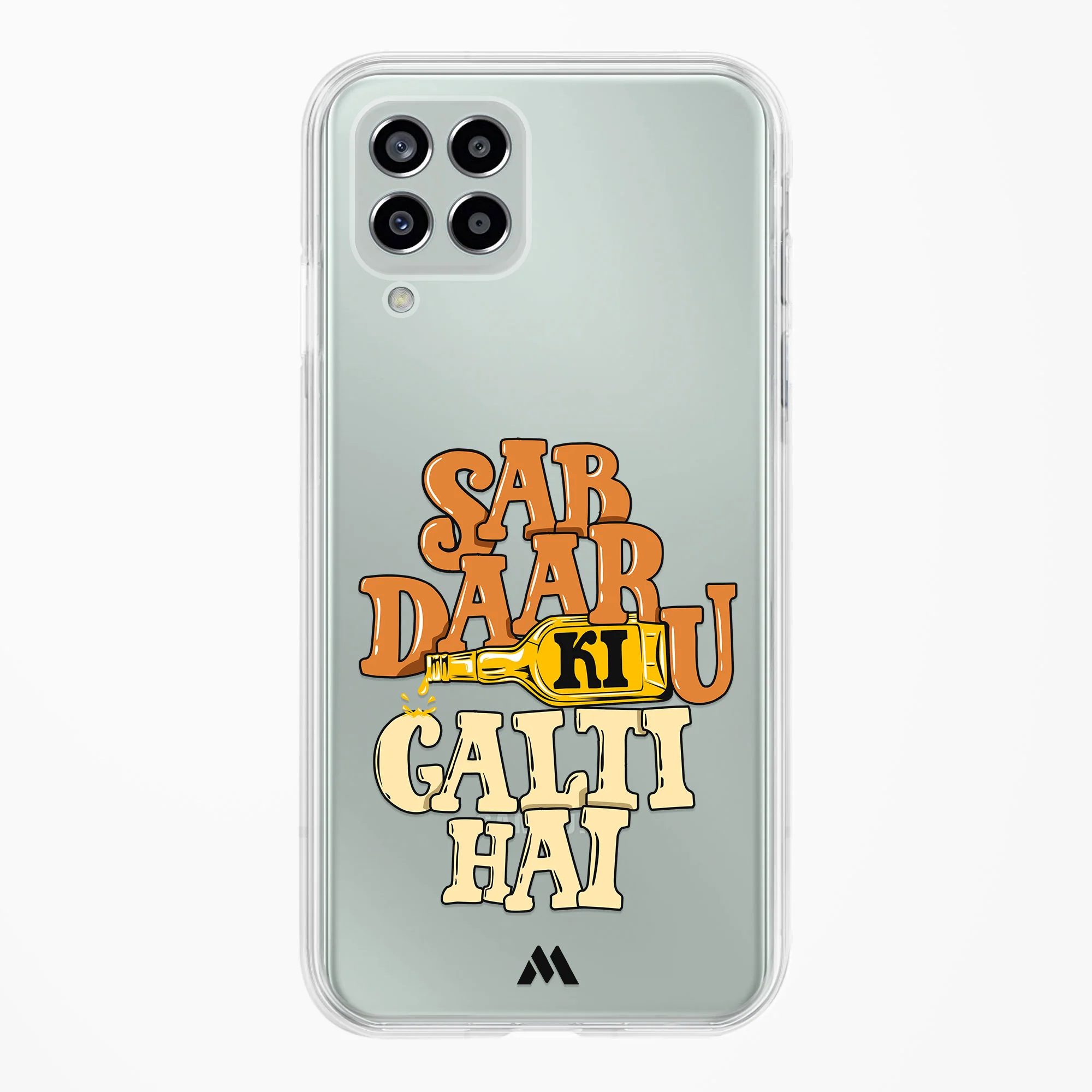 Product image 42