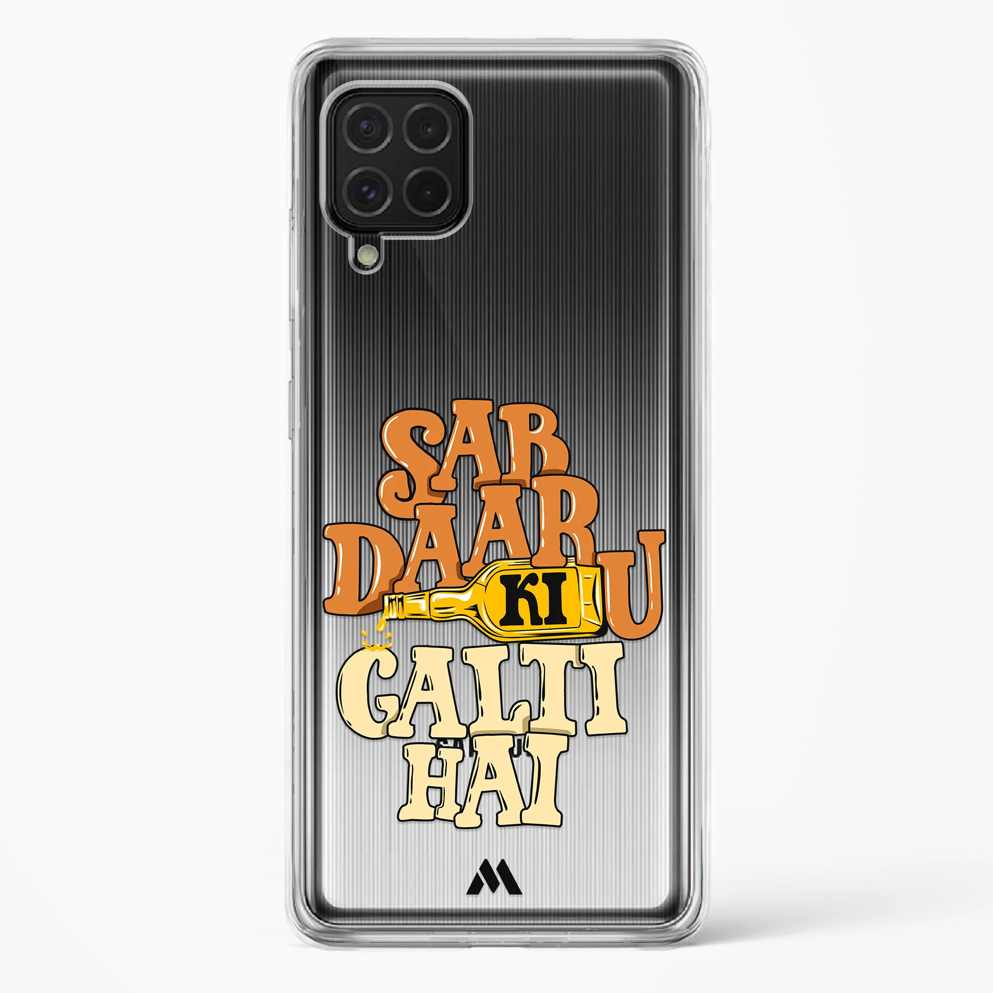 Product image 52