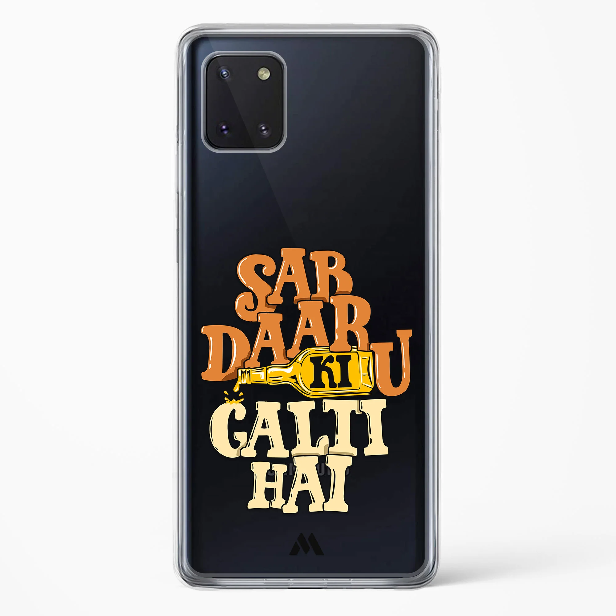 Product image 57
