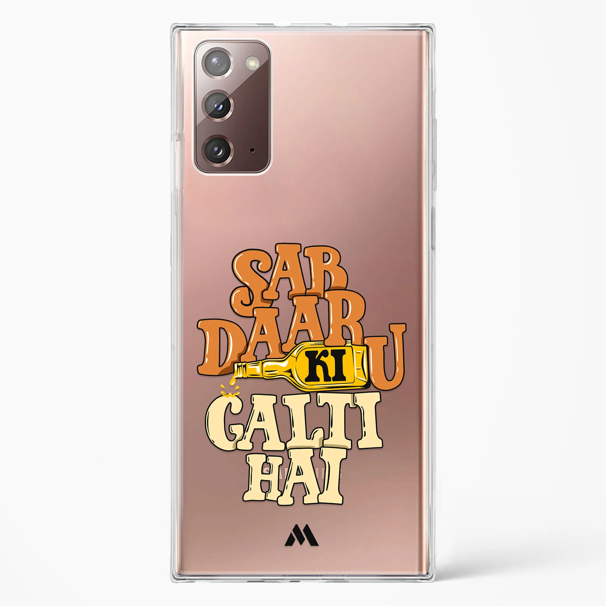 Product image 62