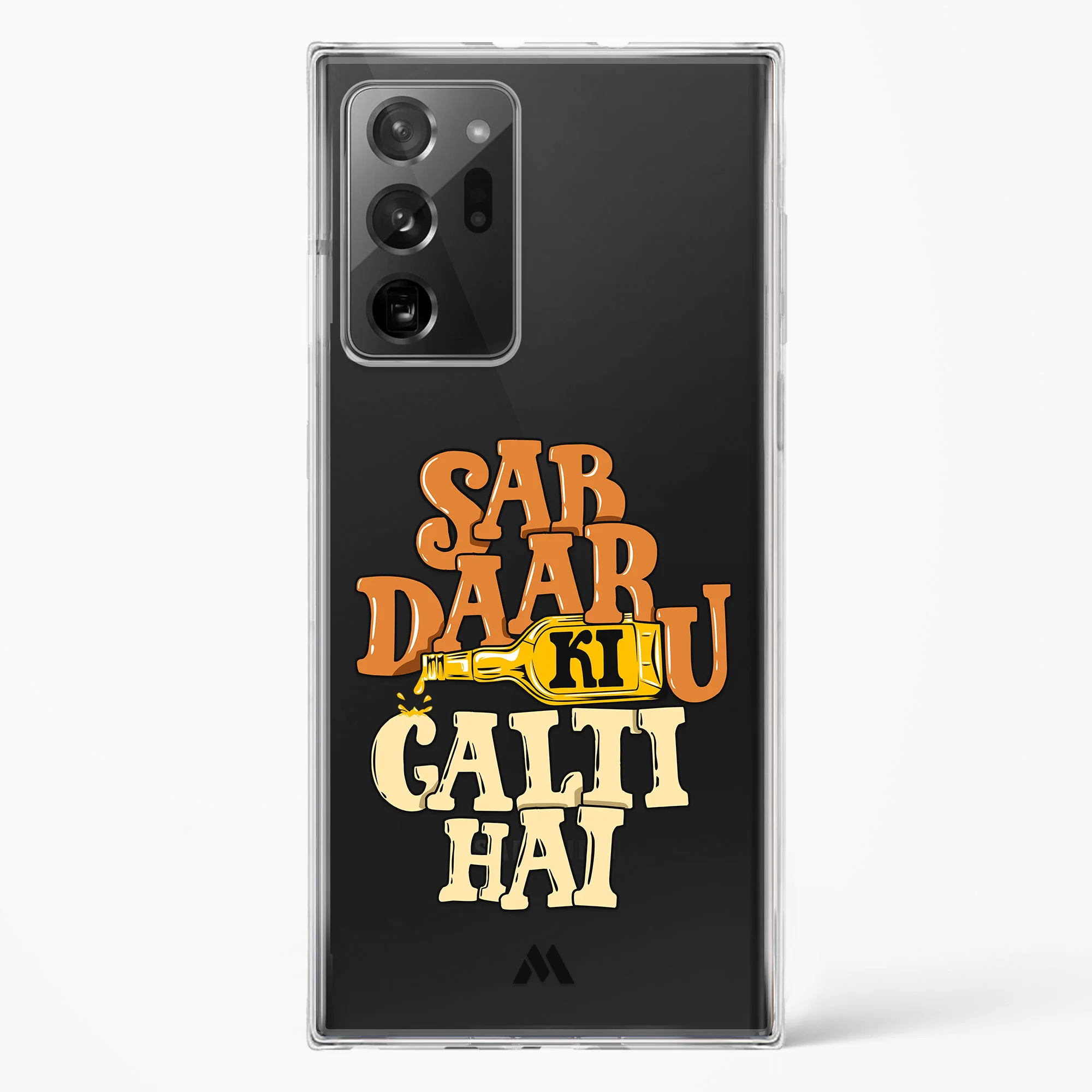 Product image 63