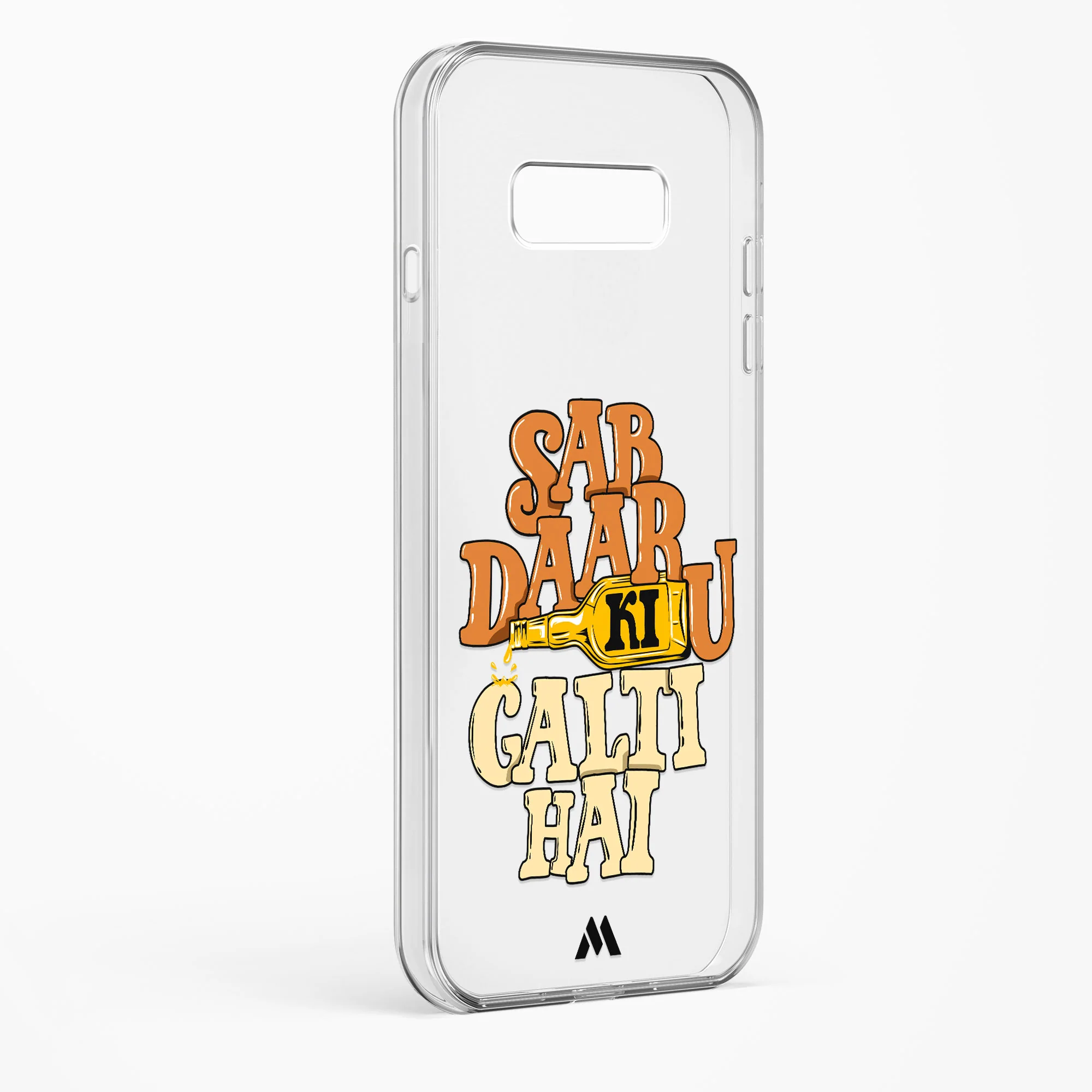Product image 75