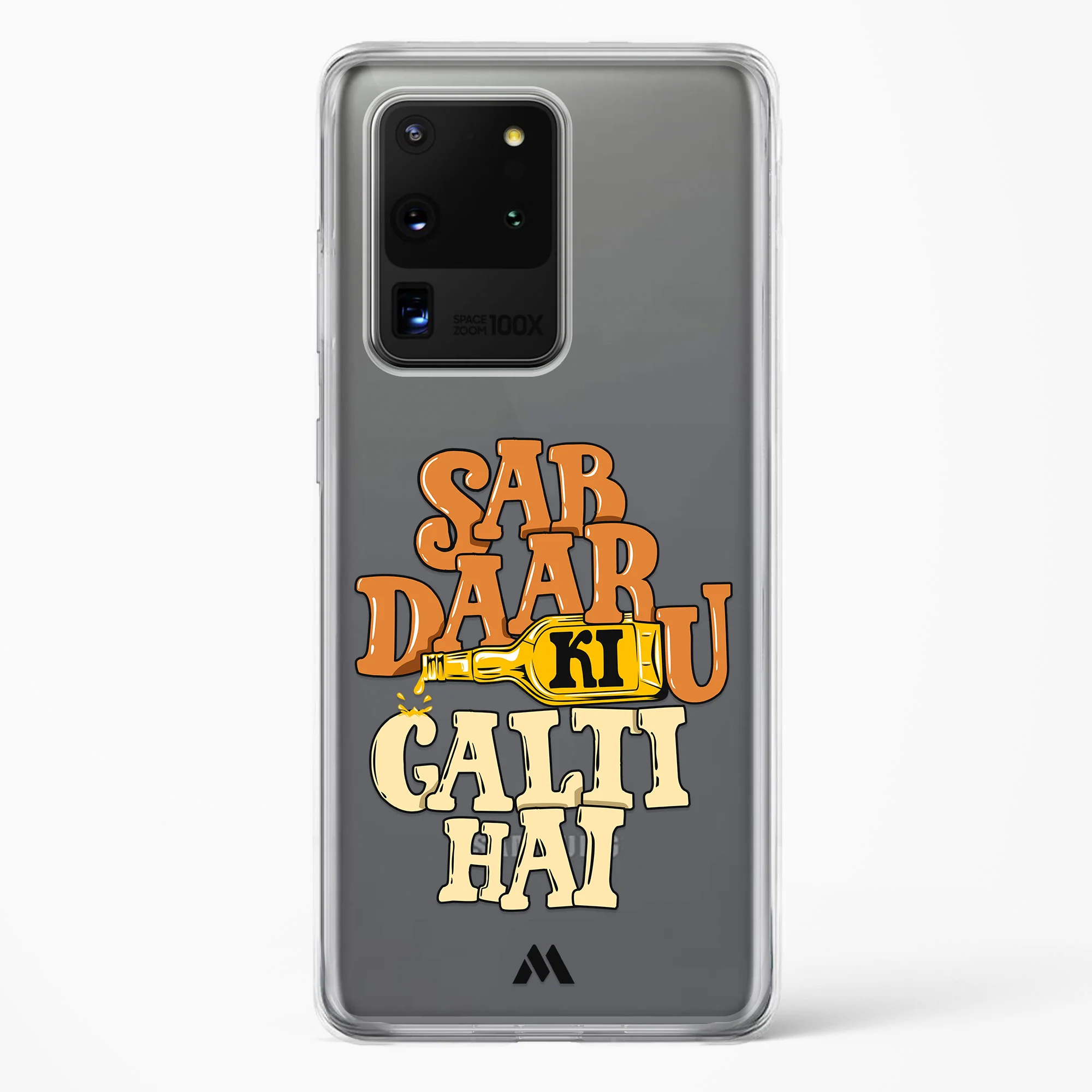 Product image 83