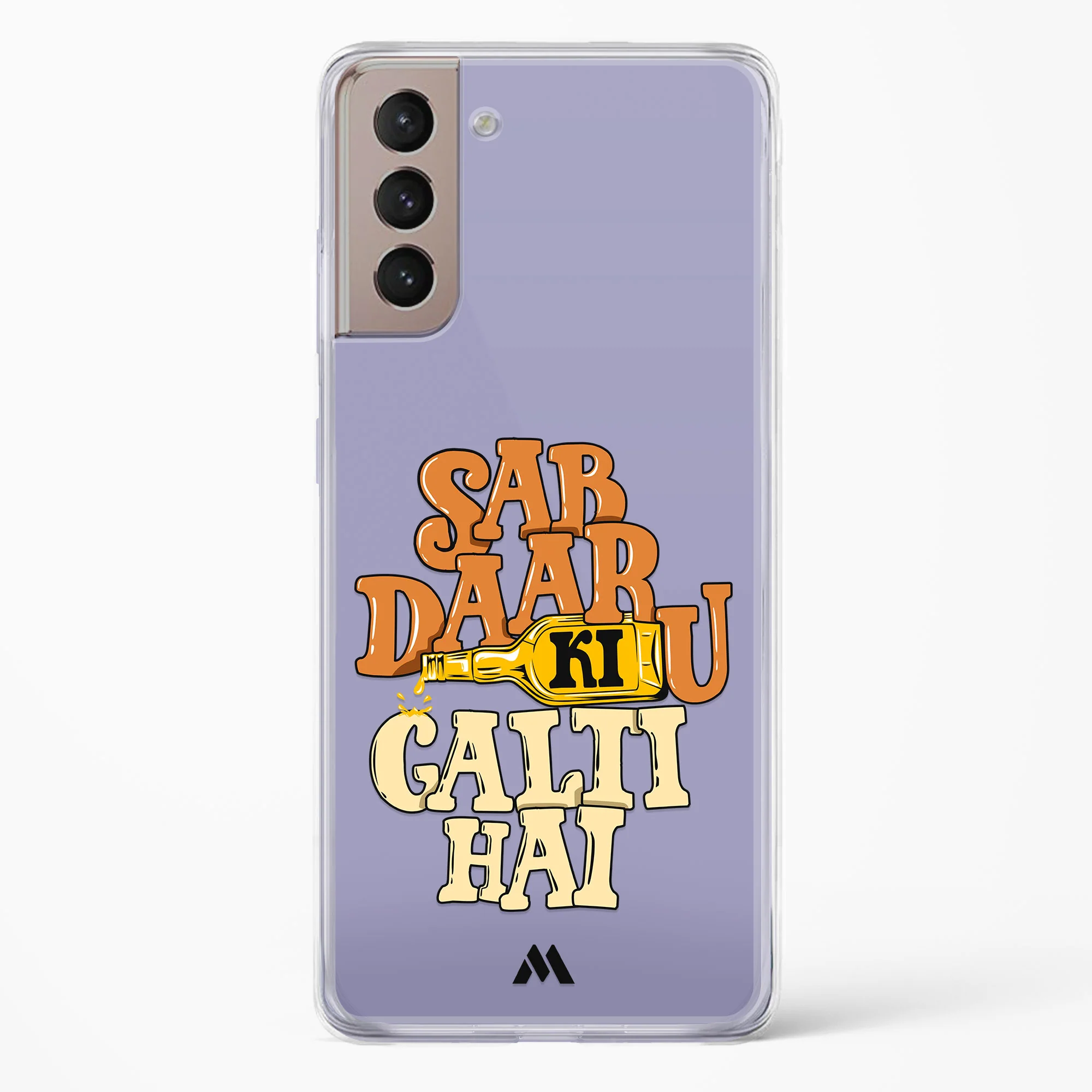 Product image 92