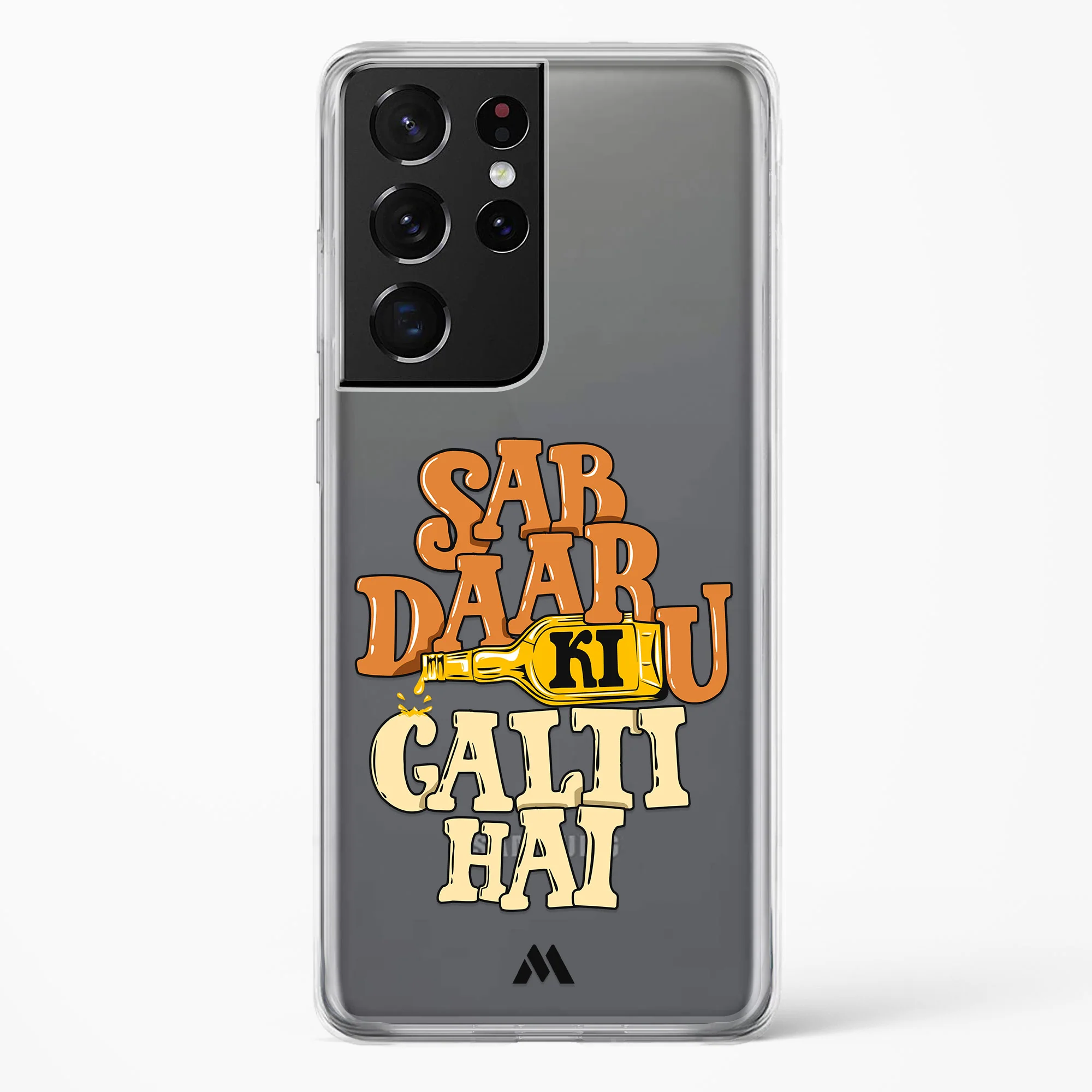 Product image 95