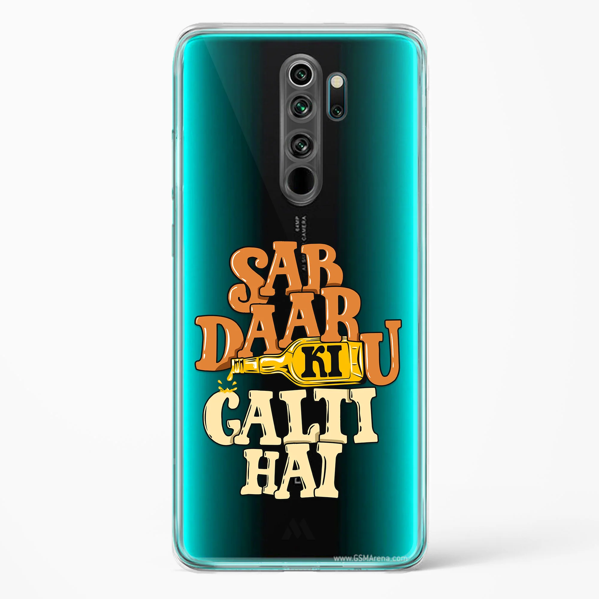 Product image 43