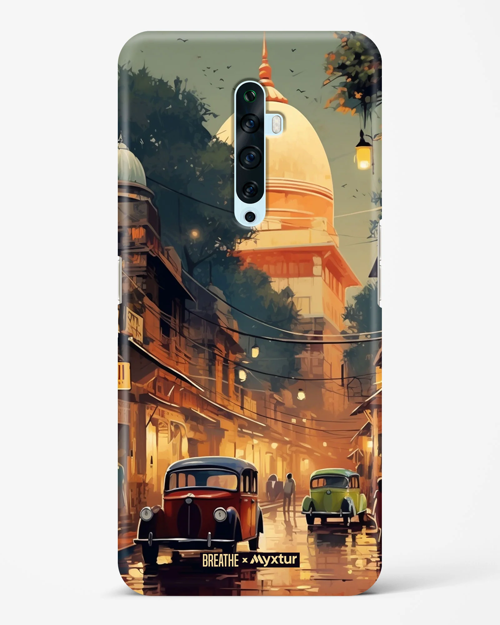 Product image 117