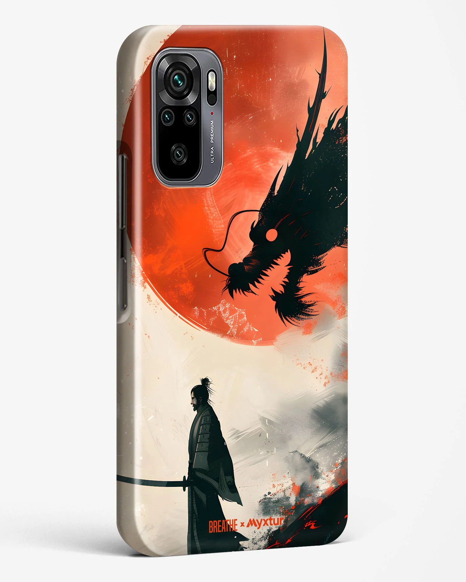 Product image 120
