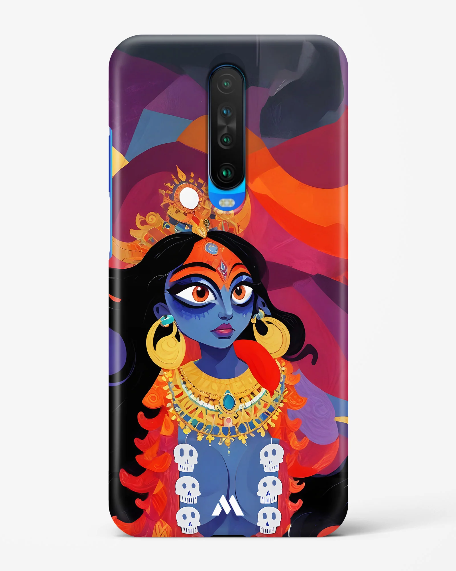 Product image 53