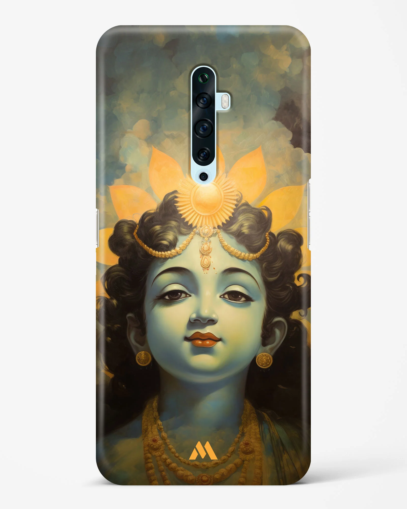 Product image 117