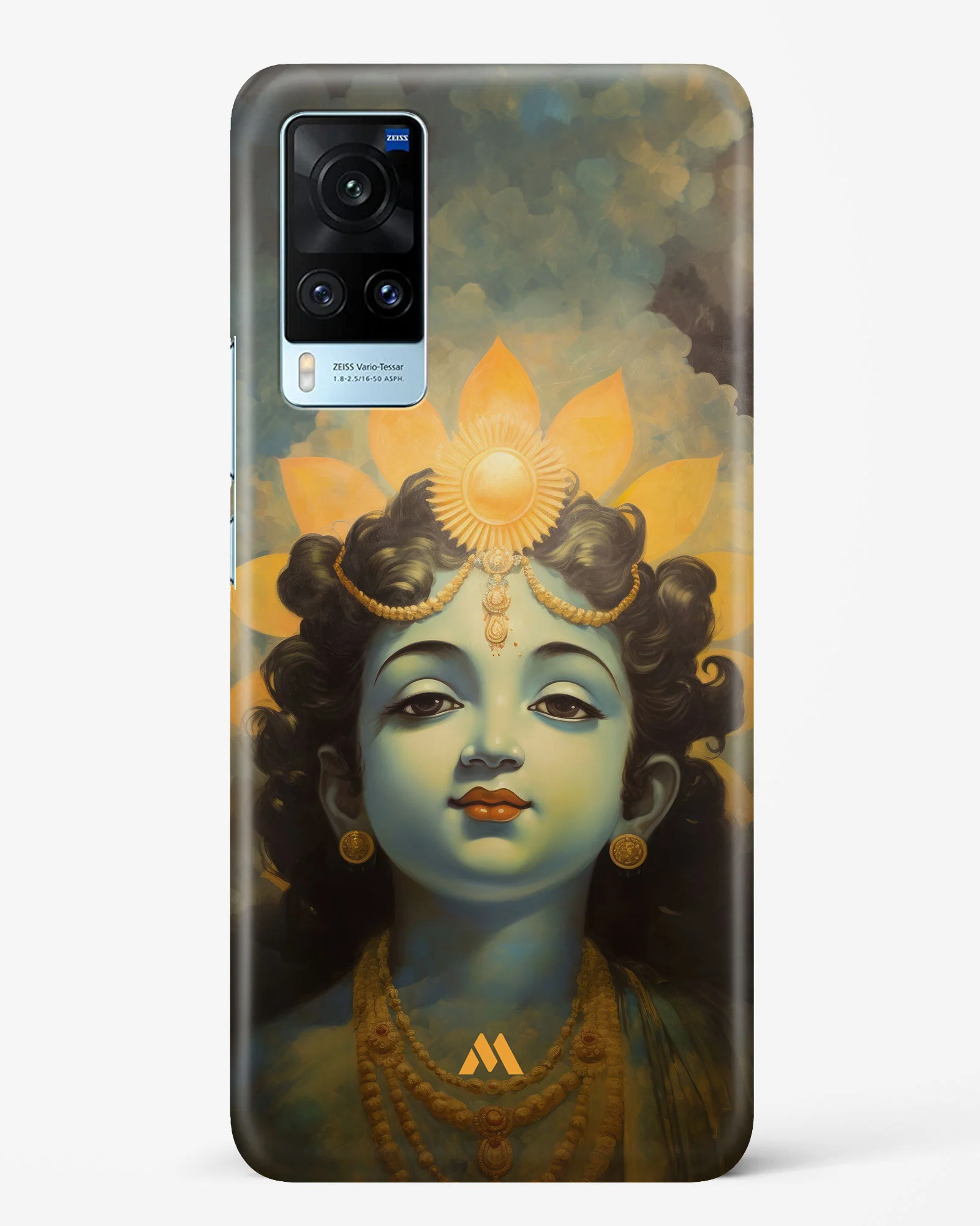 Product image 117