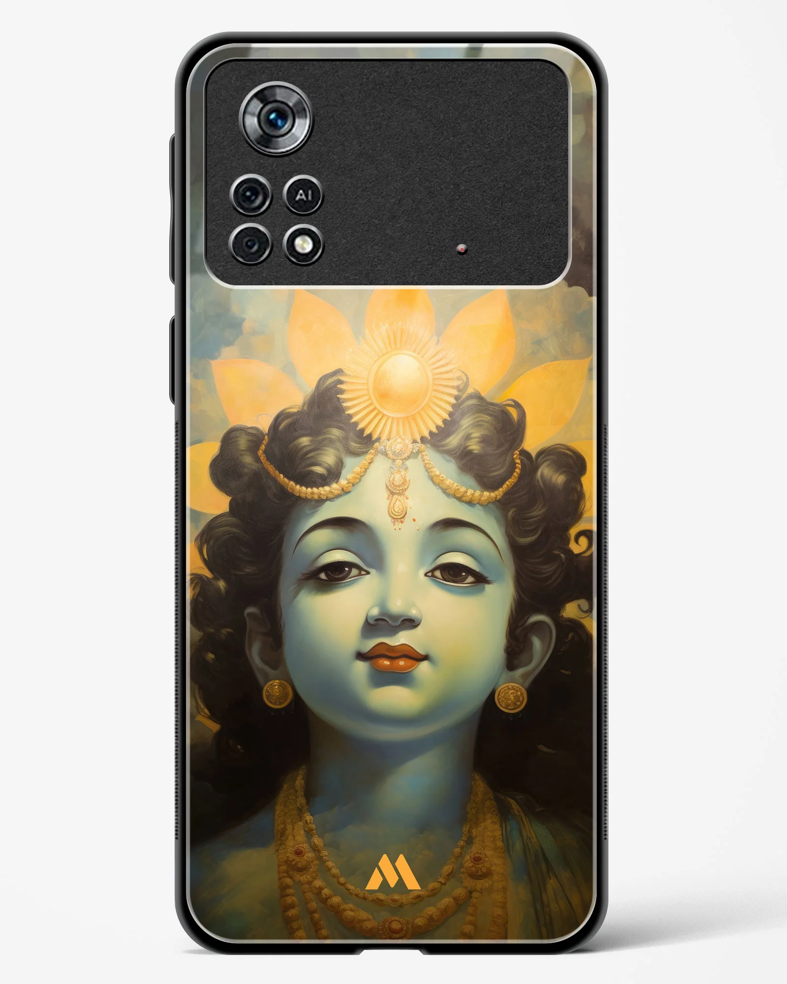 Product image 45