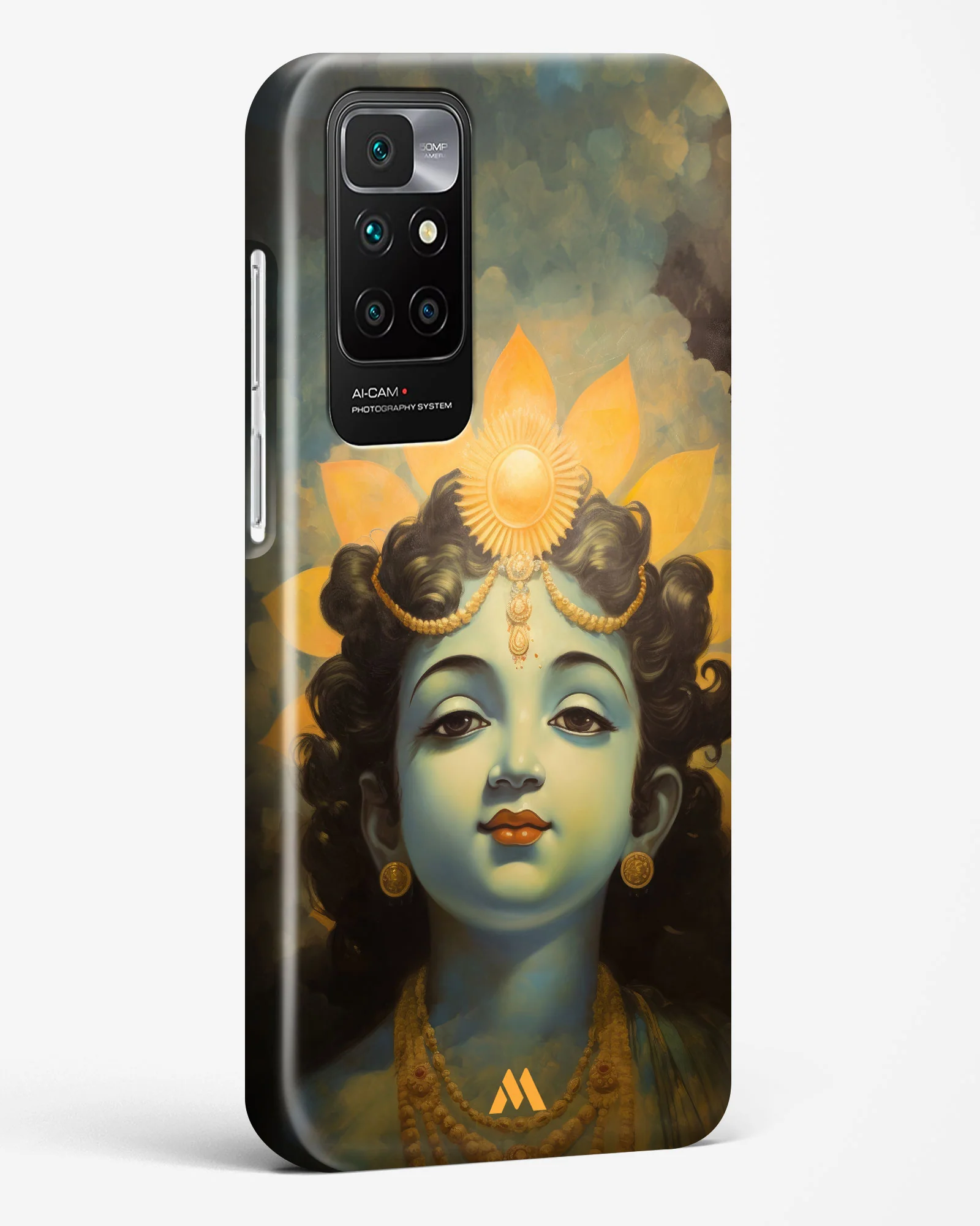 Product image 68