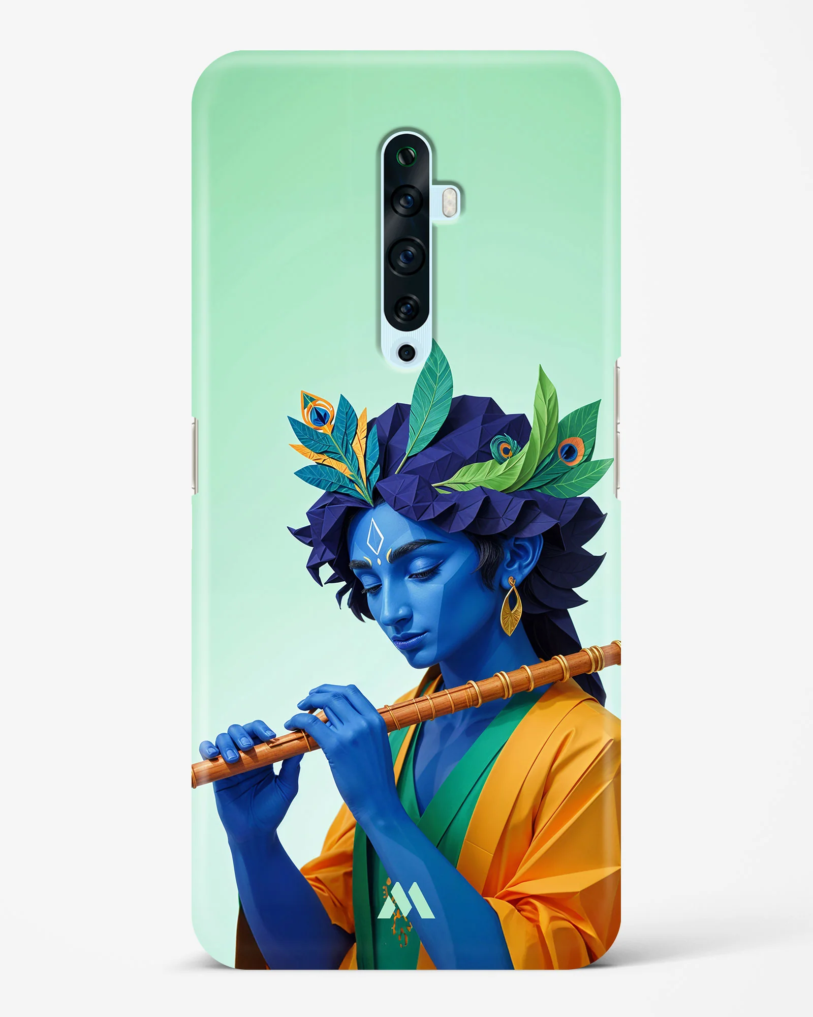 Product image 117