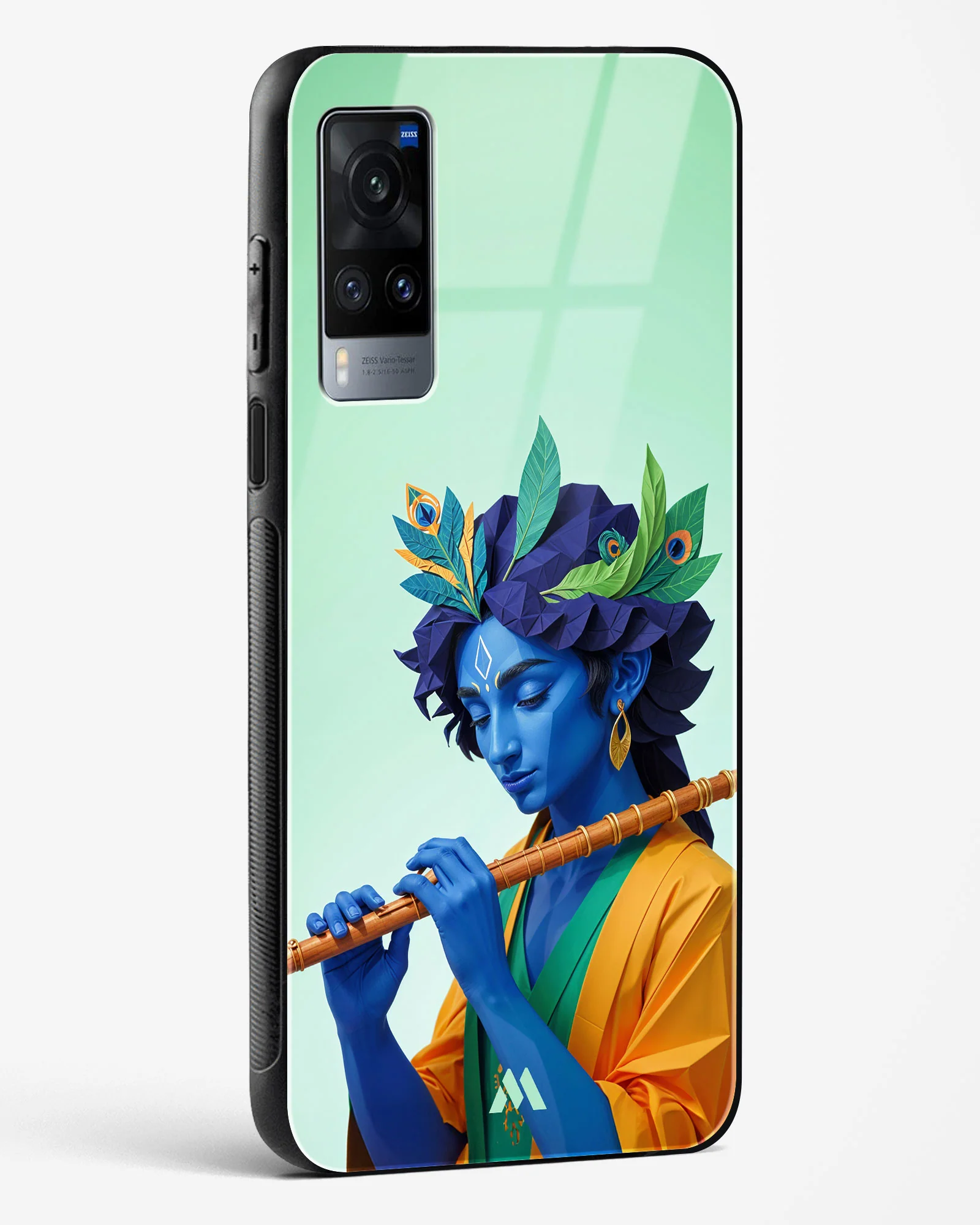 Product image 130