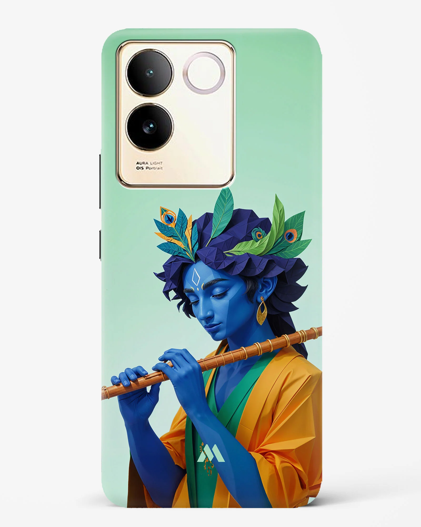 Product image 53