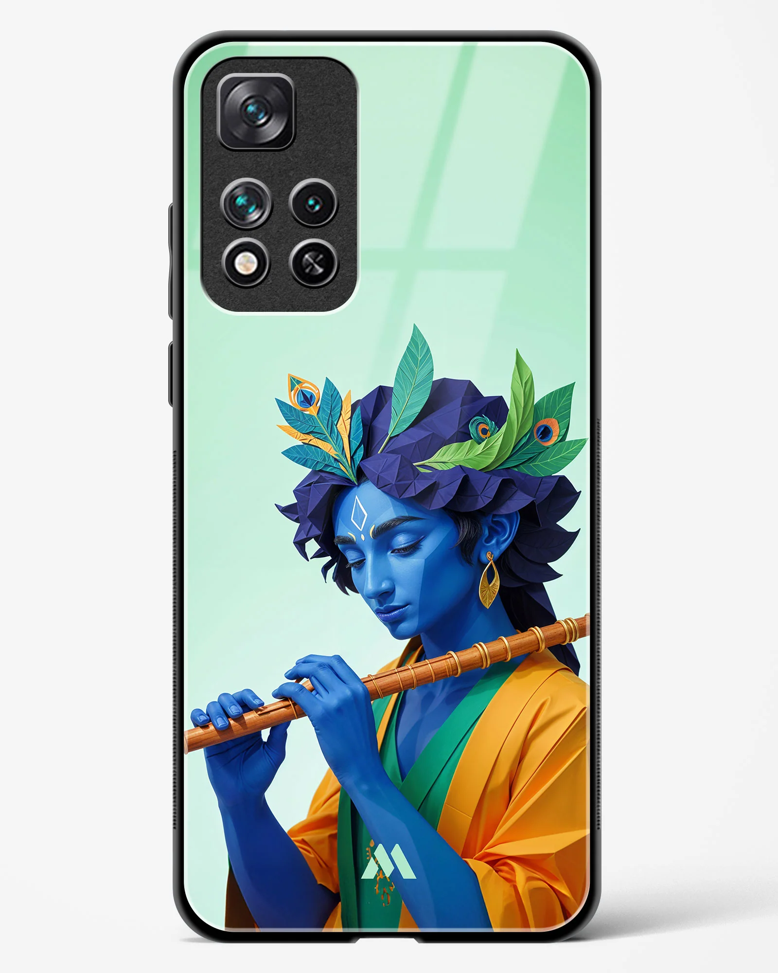 Product image 151