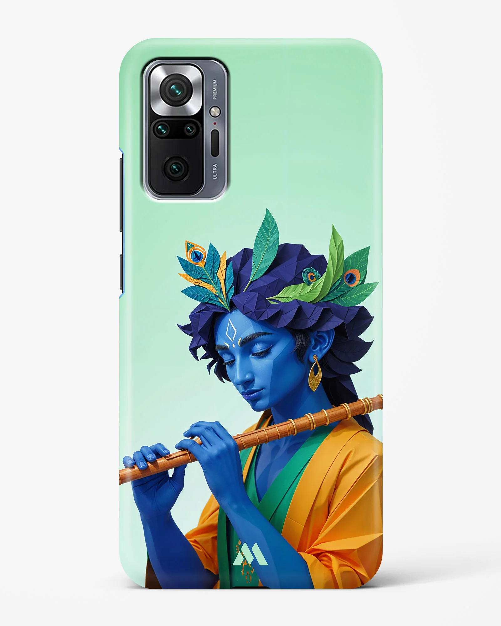 Product image 123