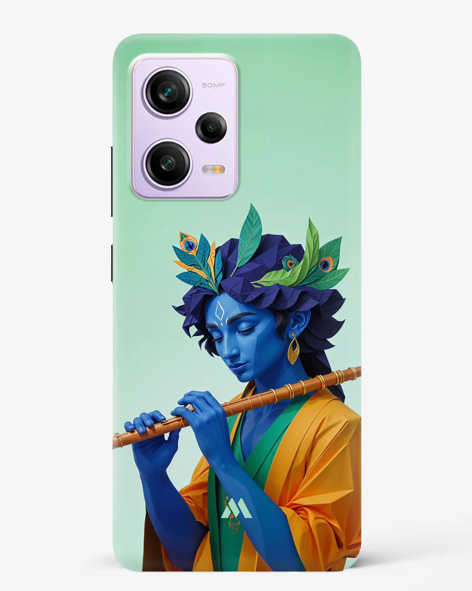 Product image 145