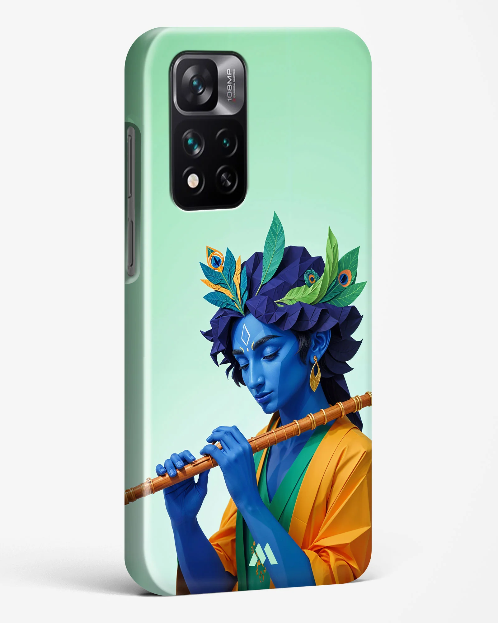 Product image 184