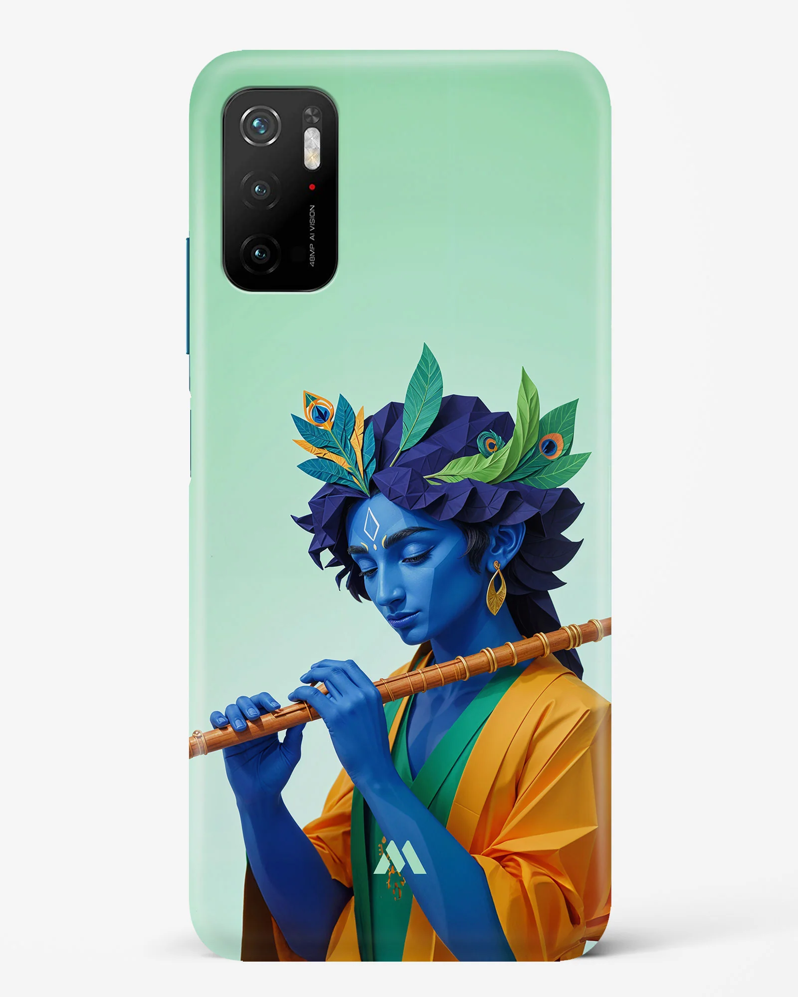 Product image 43