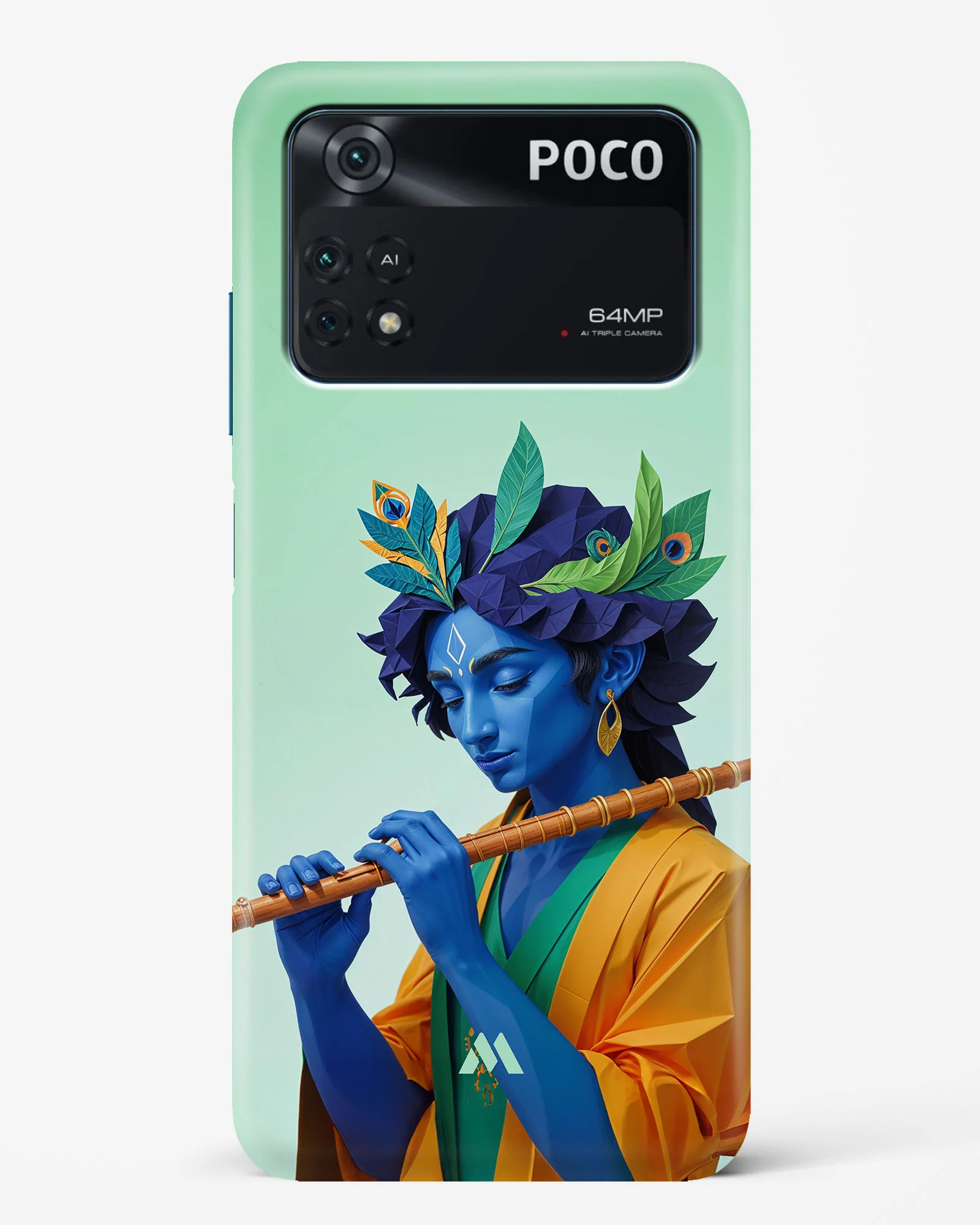 Product image 47
