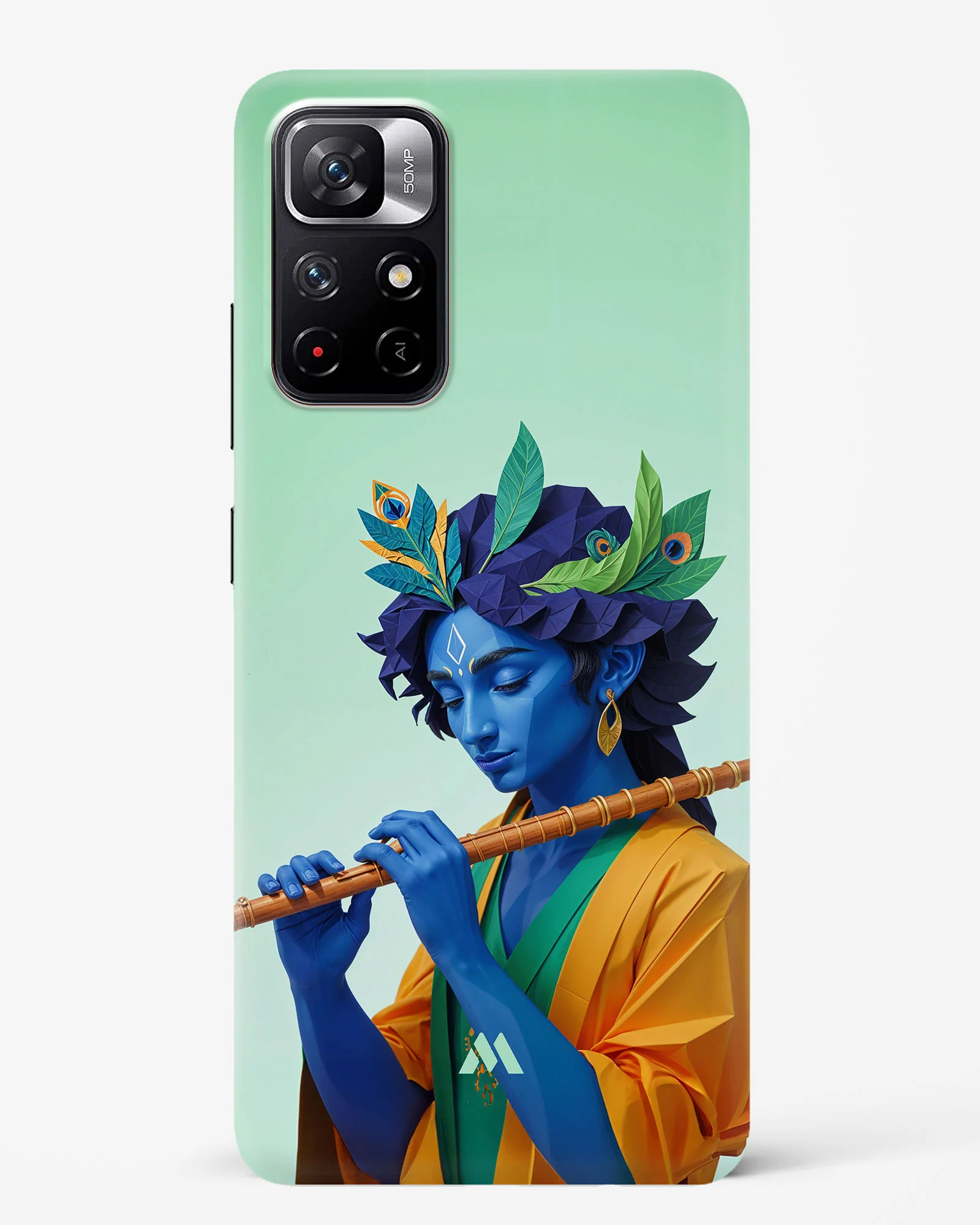 Product image 49