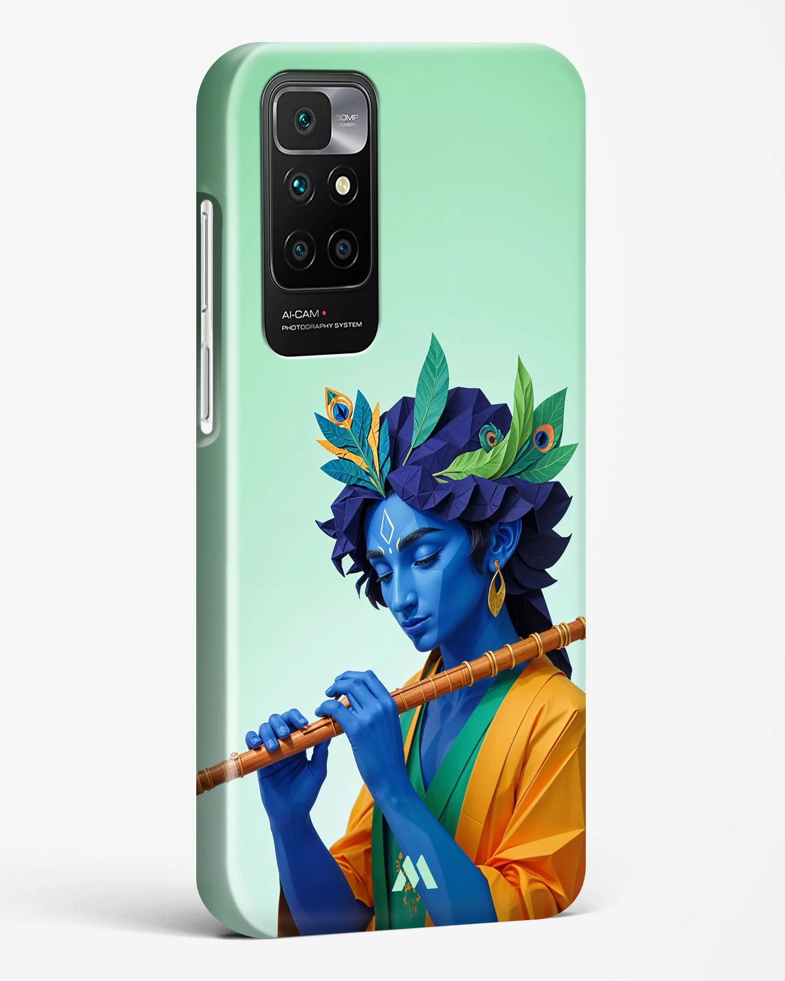 Product image 70