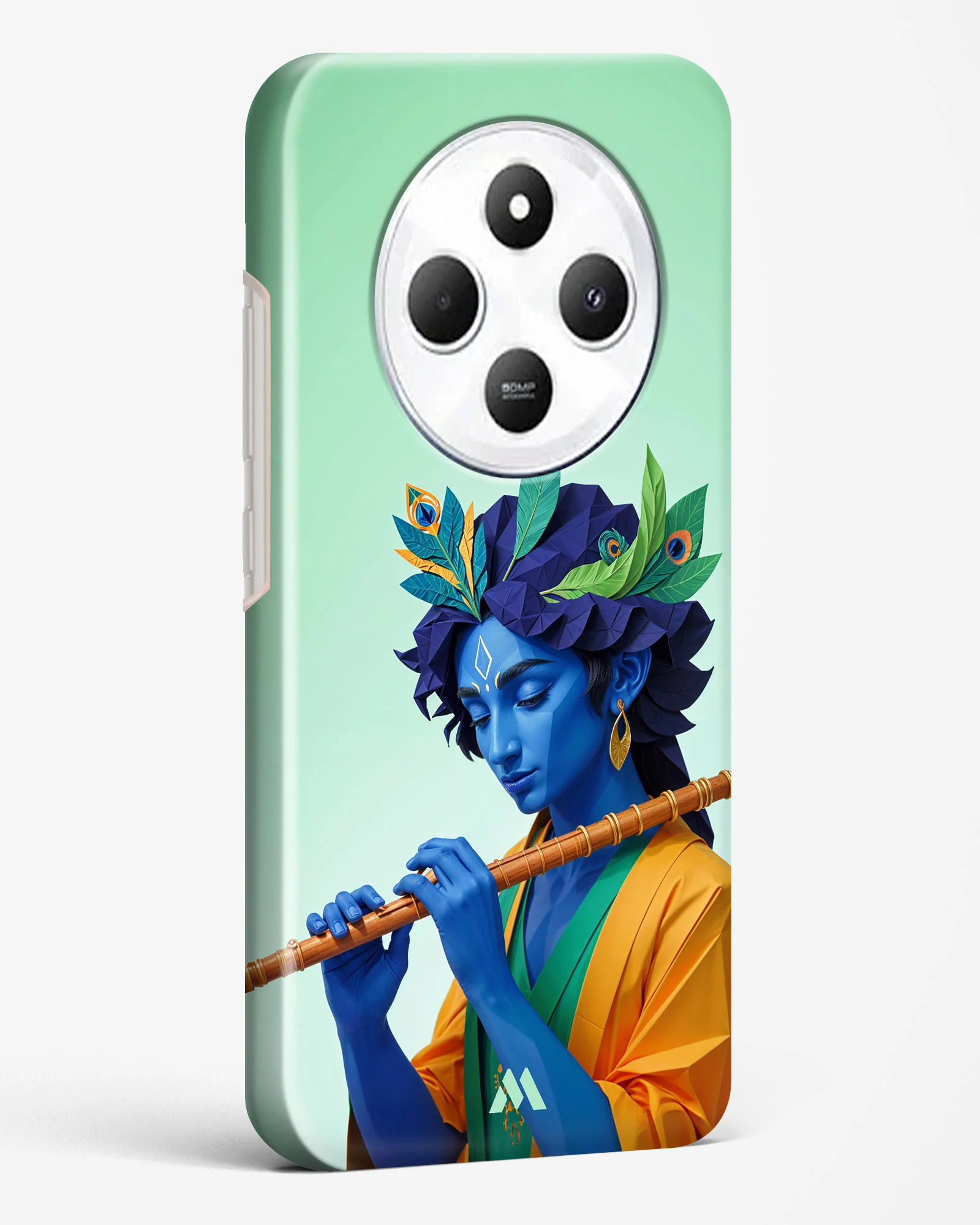 Product image 82