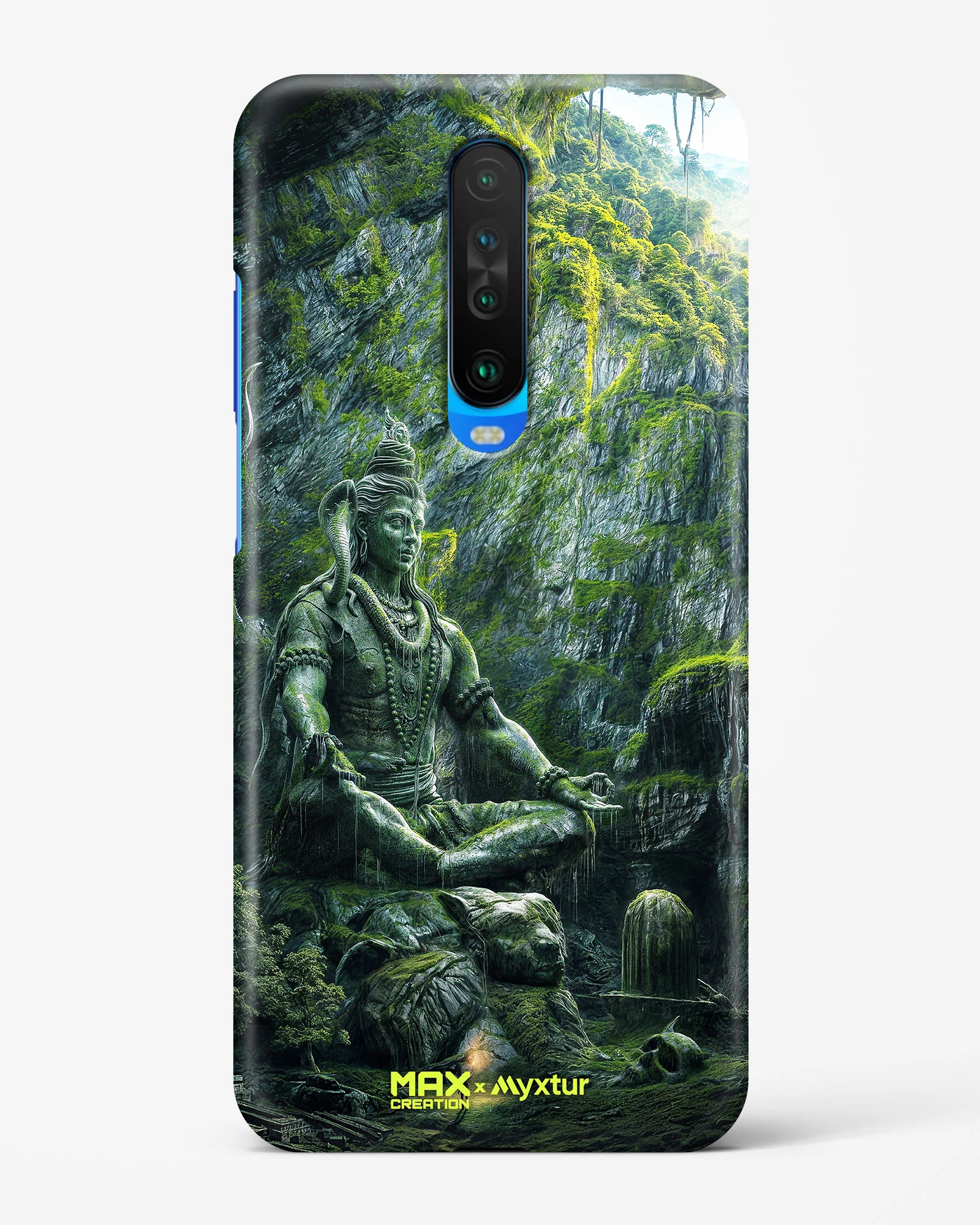 Product image 53