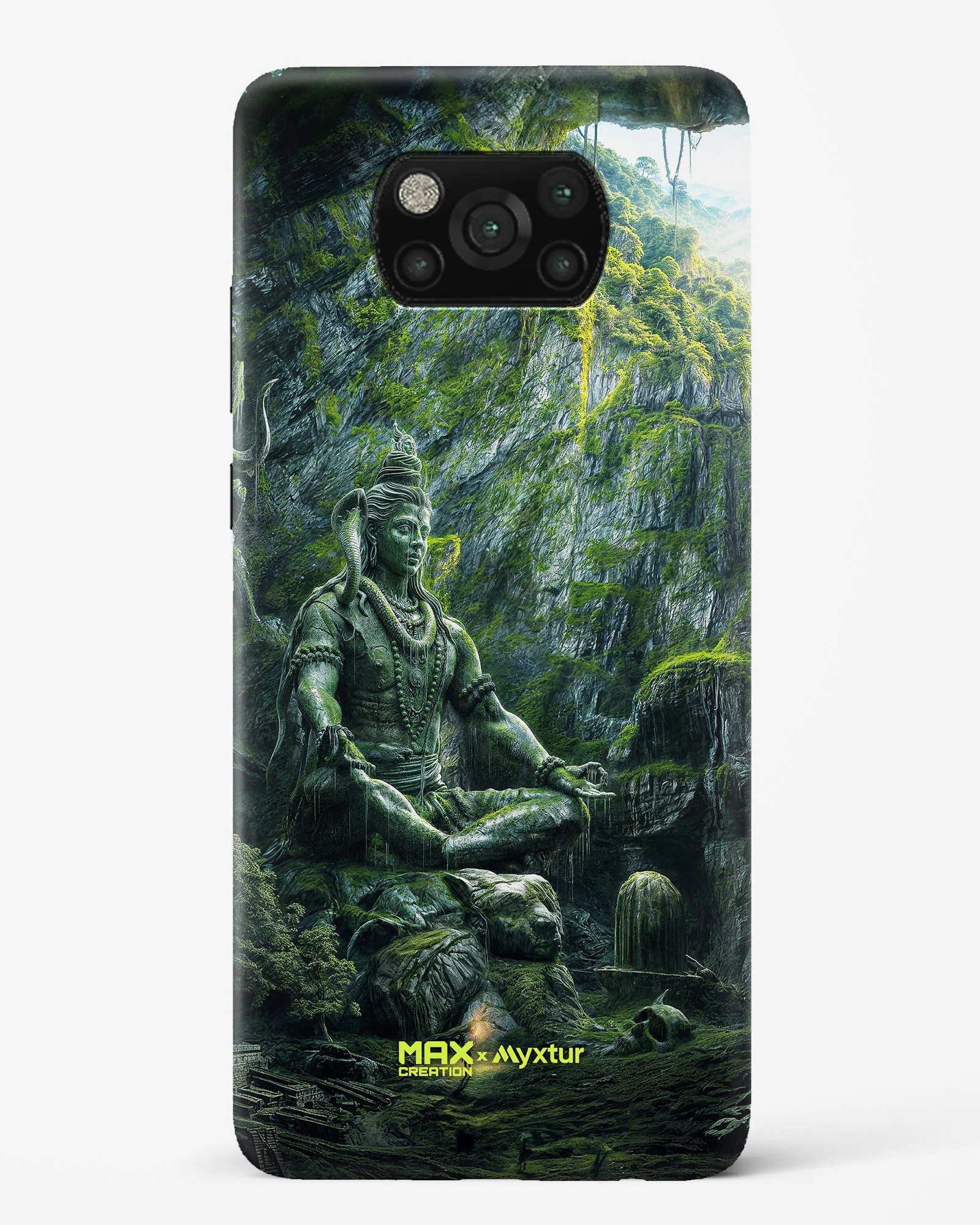 Product image 57