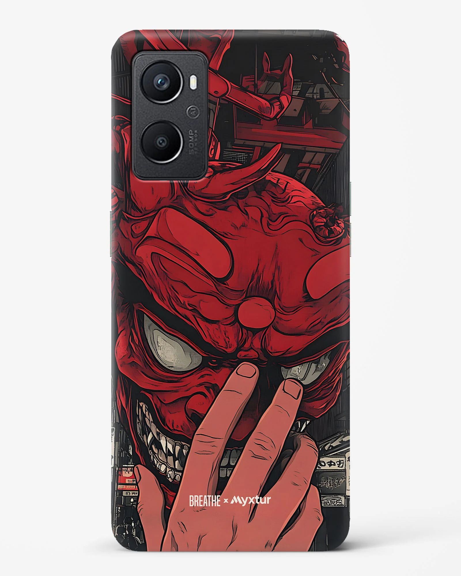 Product image 53