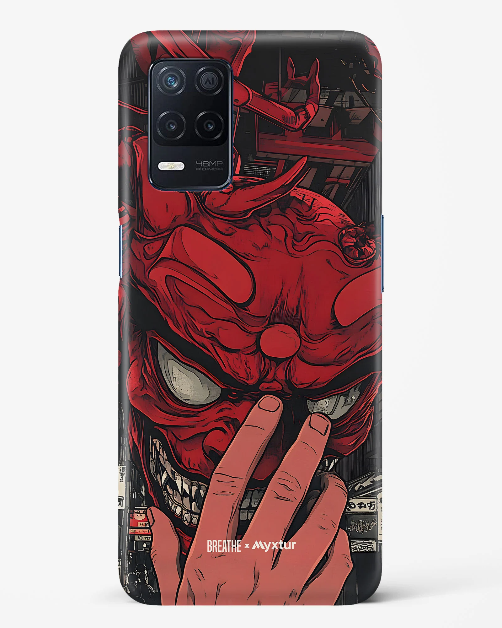 Product image 117