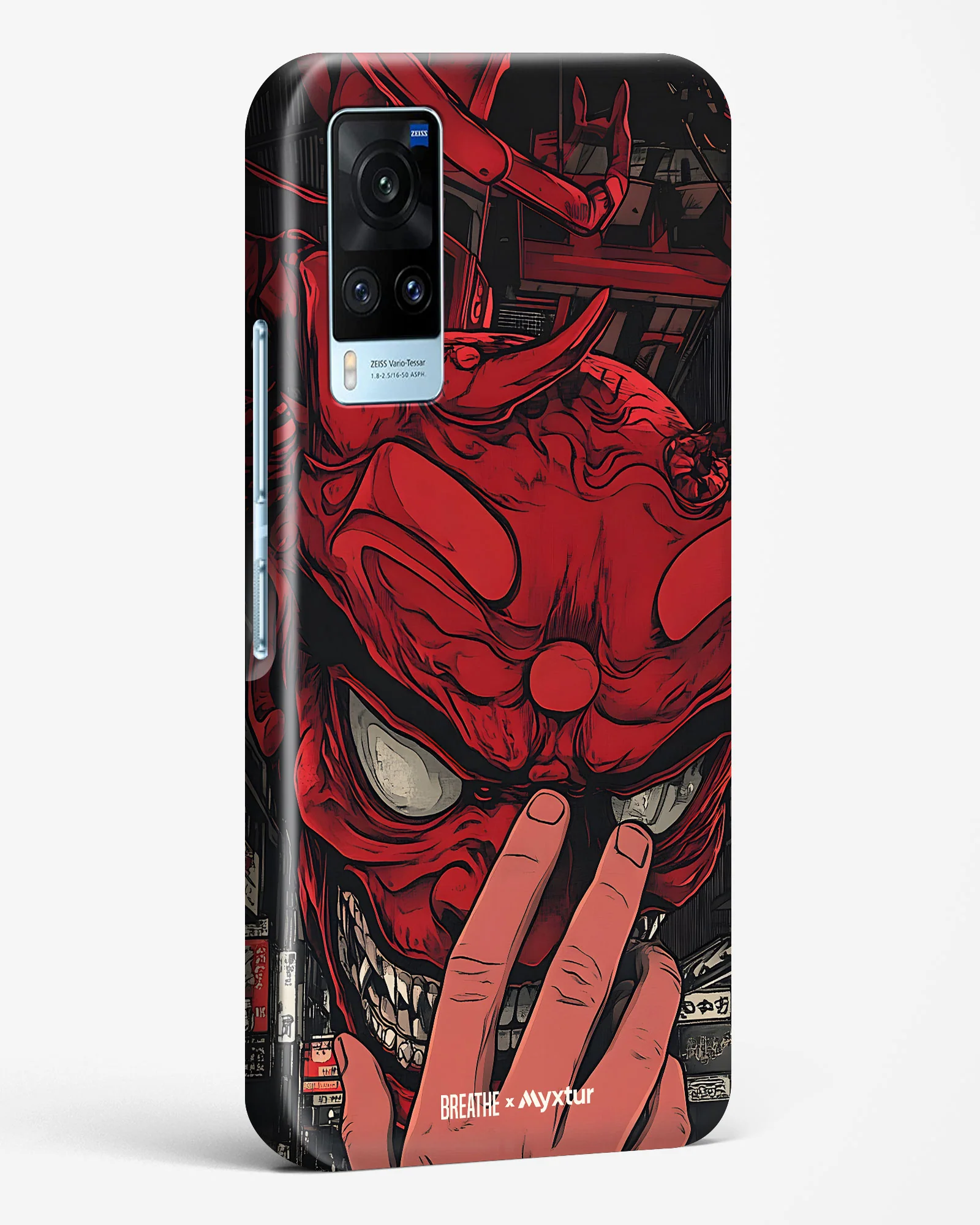 Product image 118