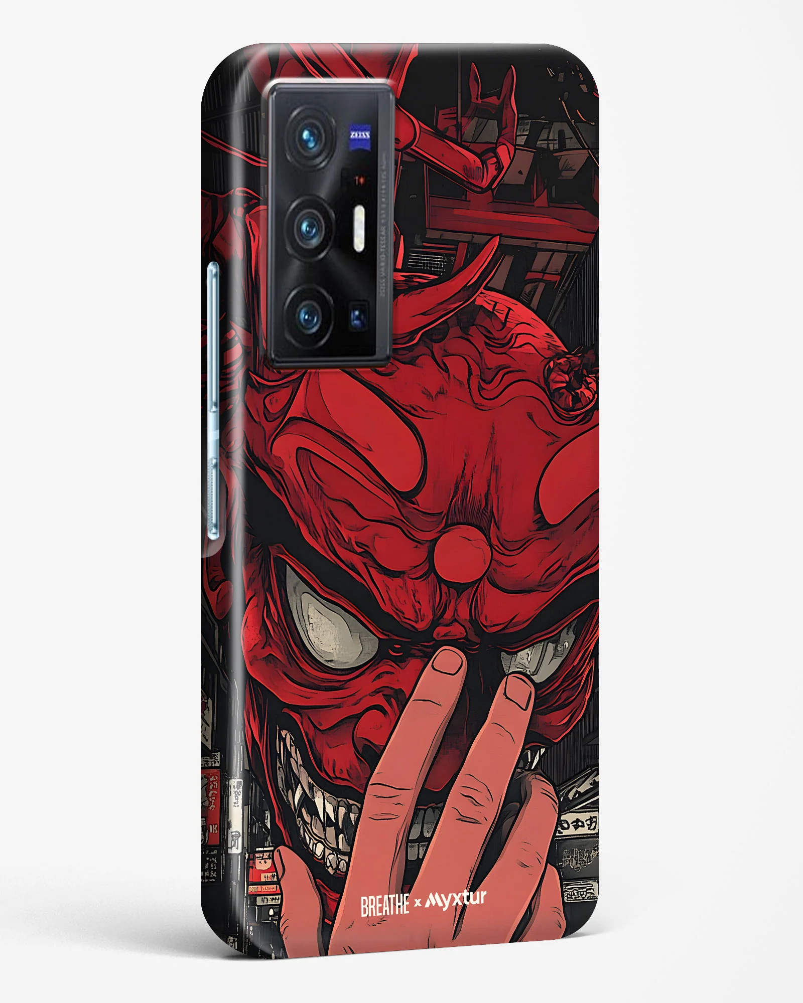 Product image 122
