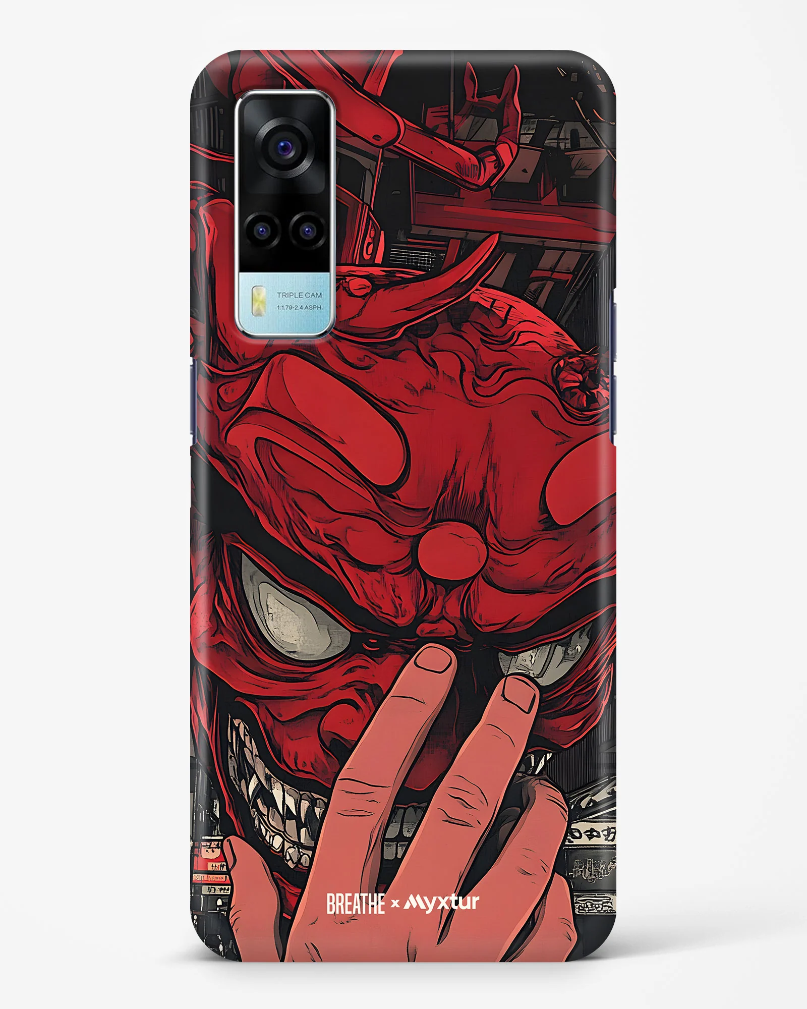 Product image 177