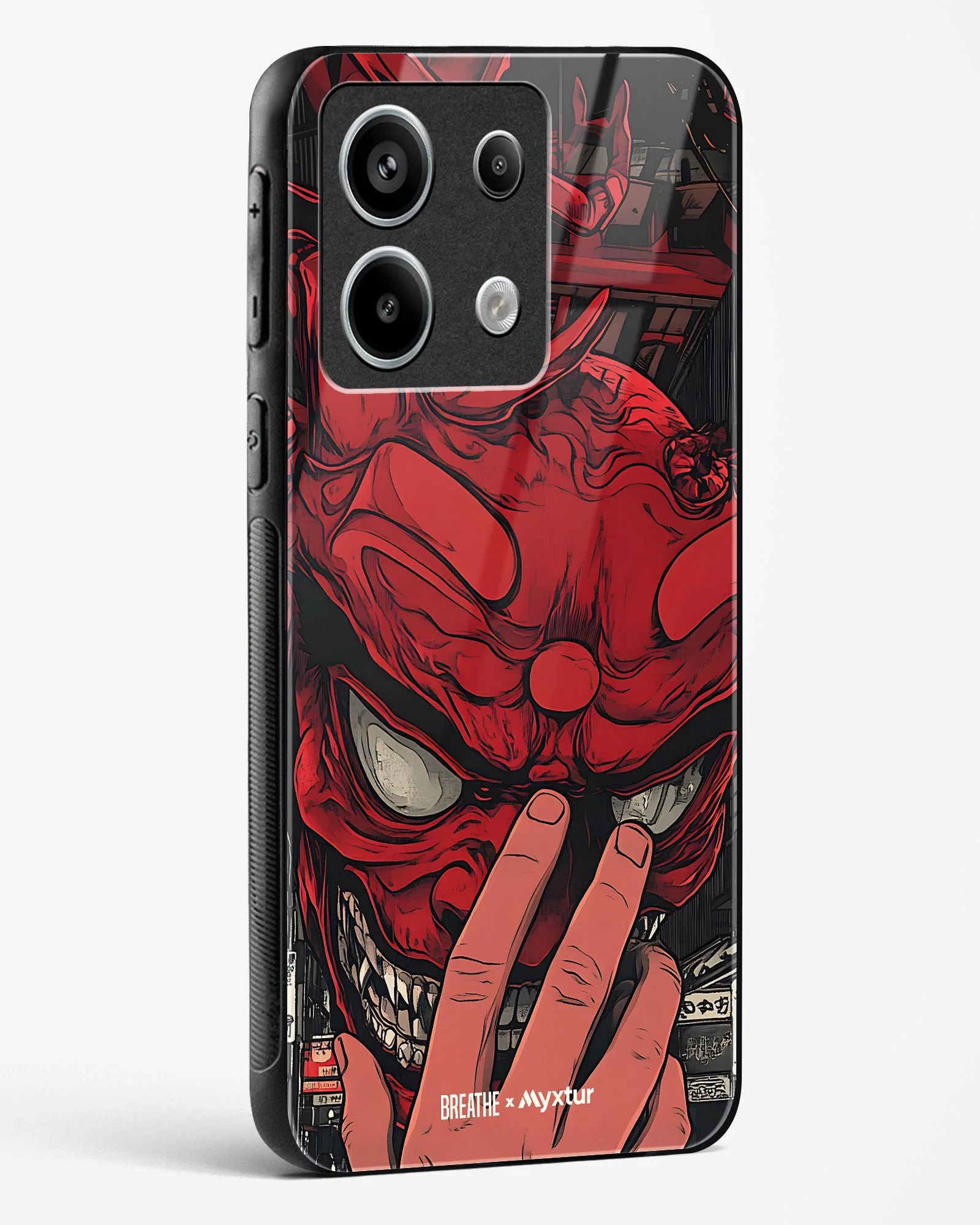 Product image 124