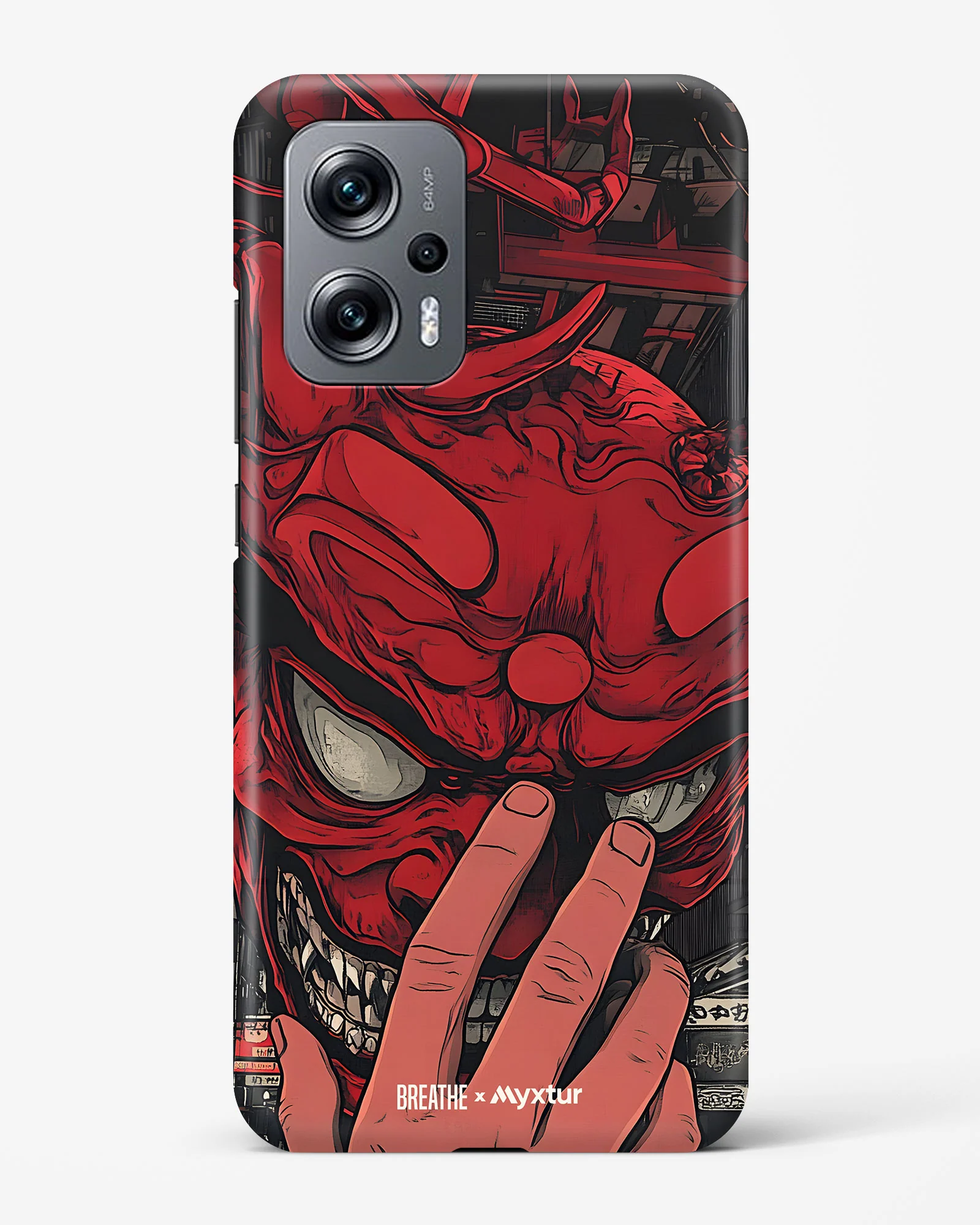 Product image 117