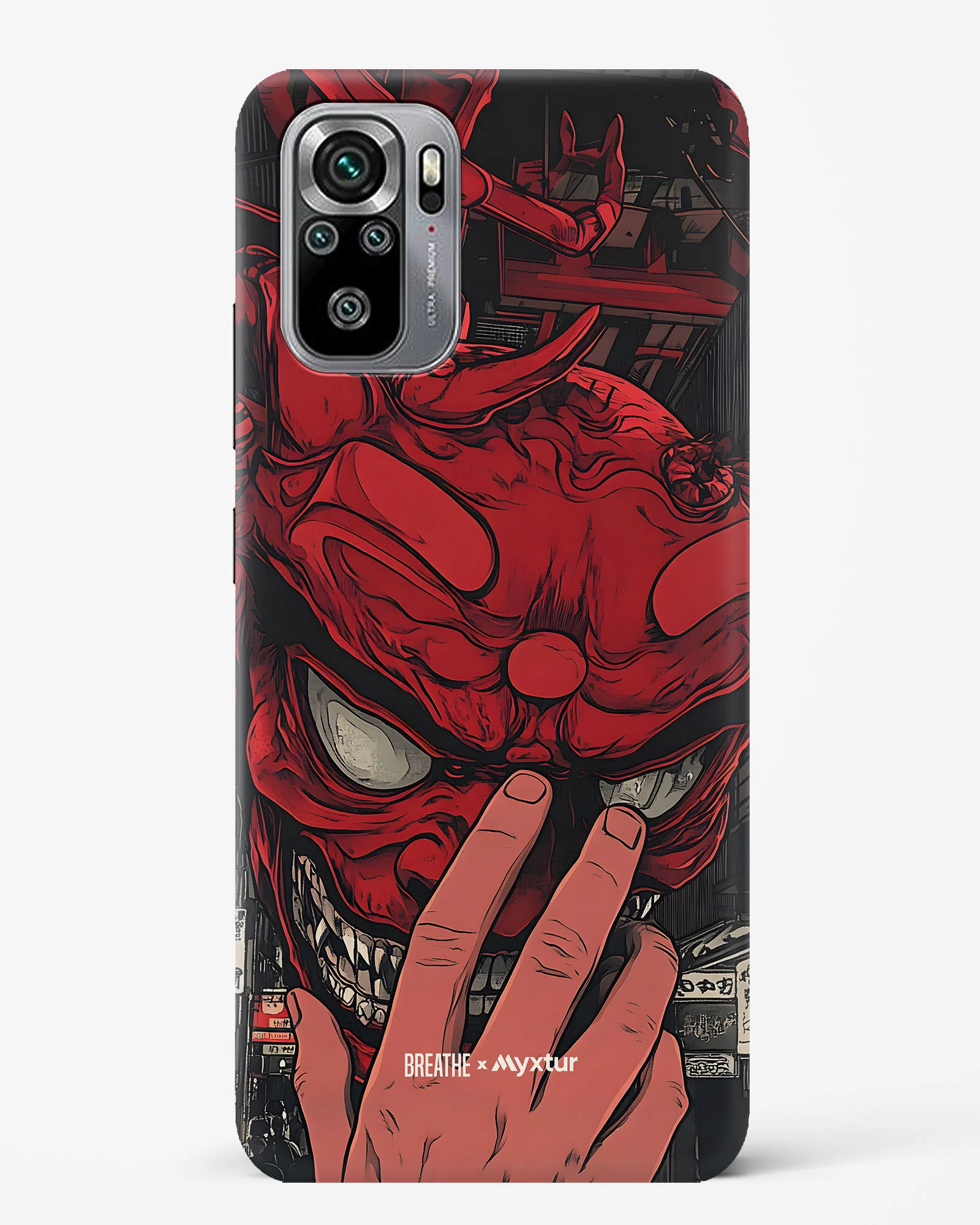 Product image 129