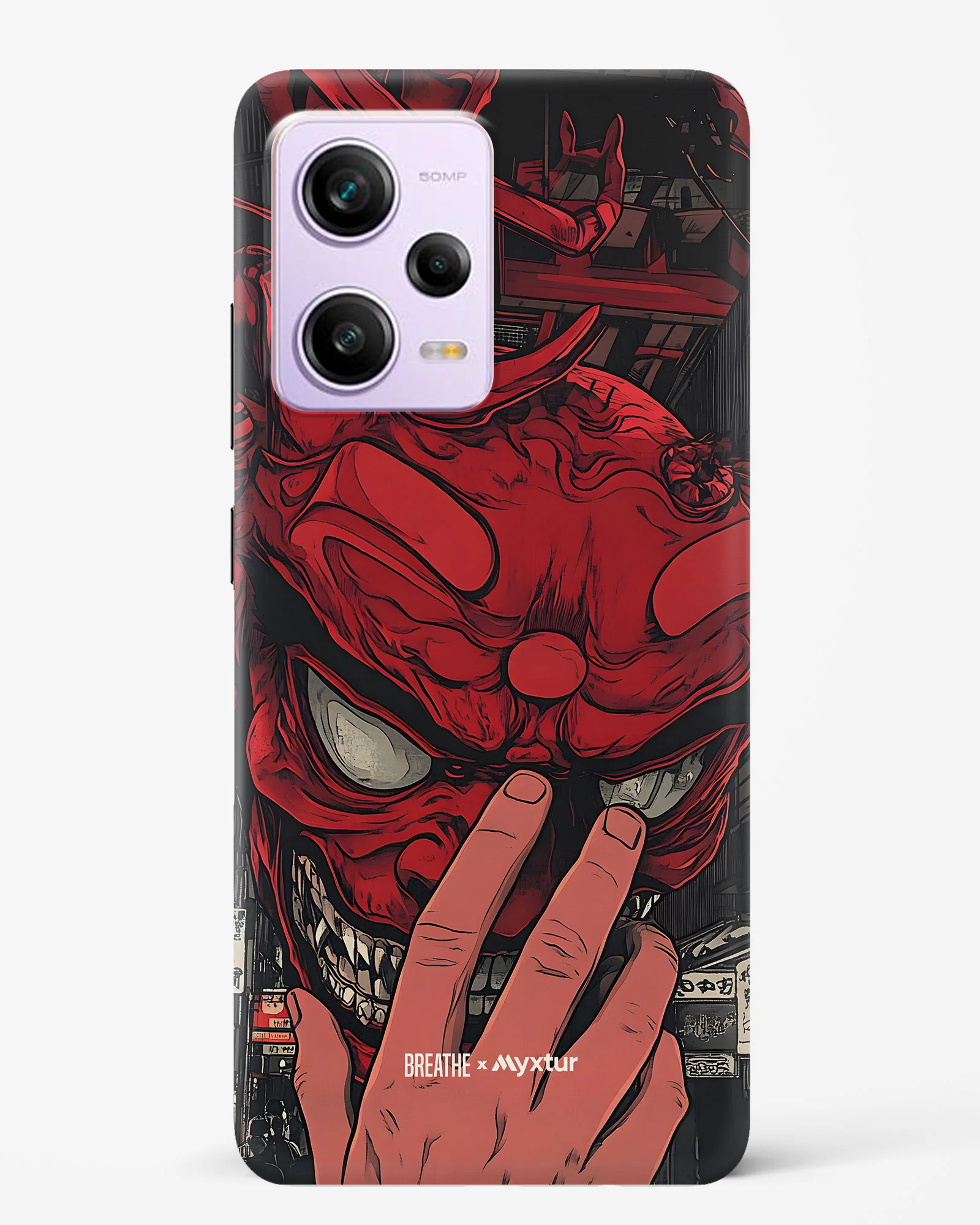 Product image 143