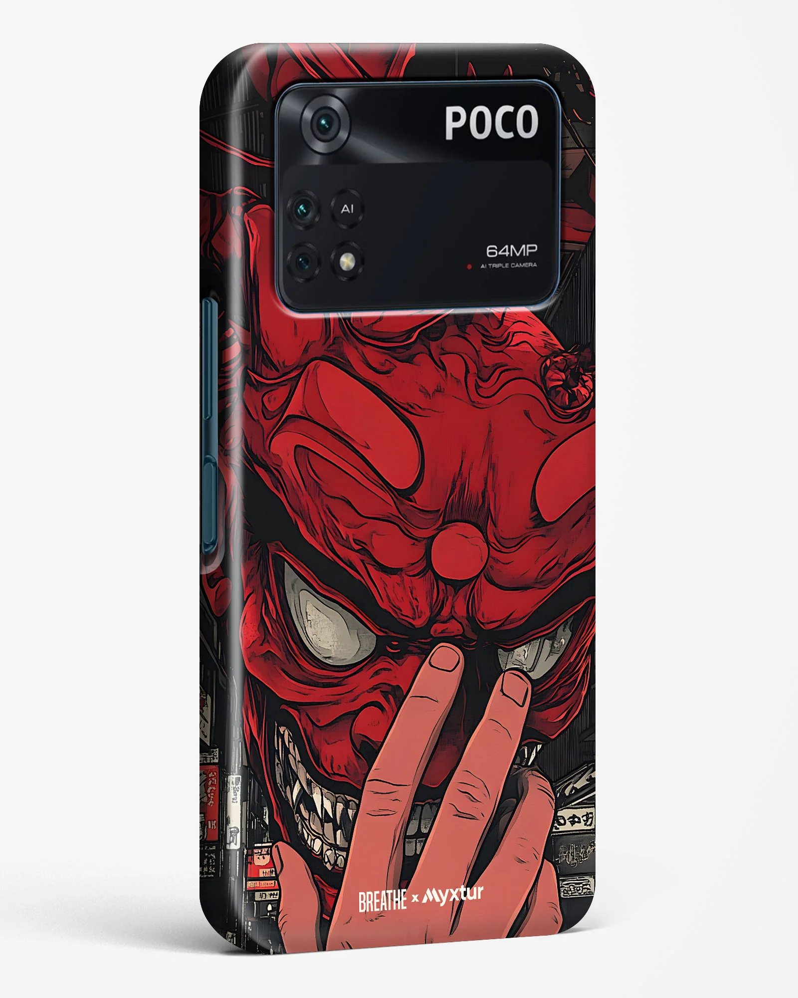 Product image 48