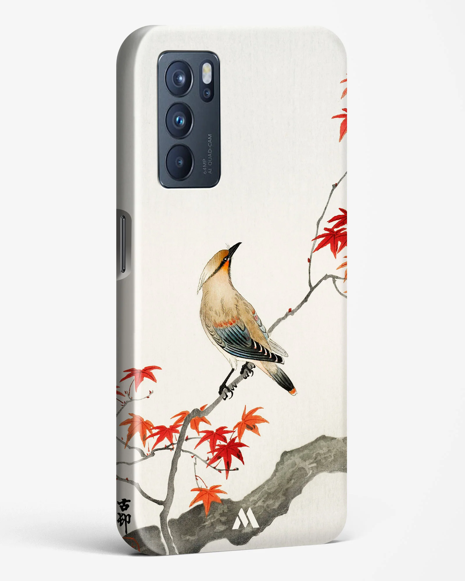 Product image 132