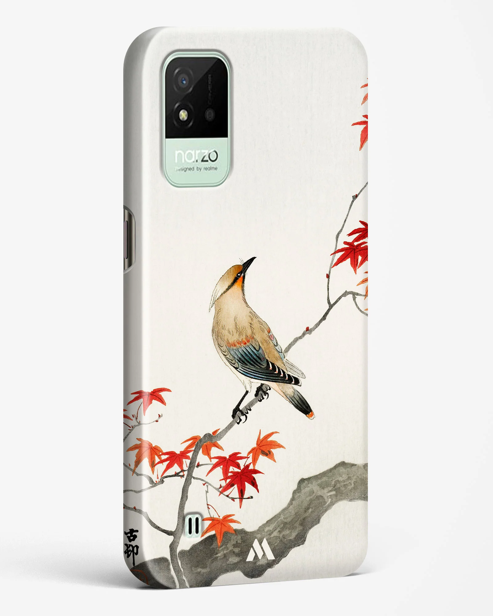 Product image 128