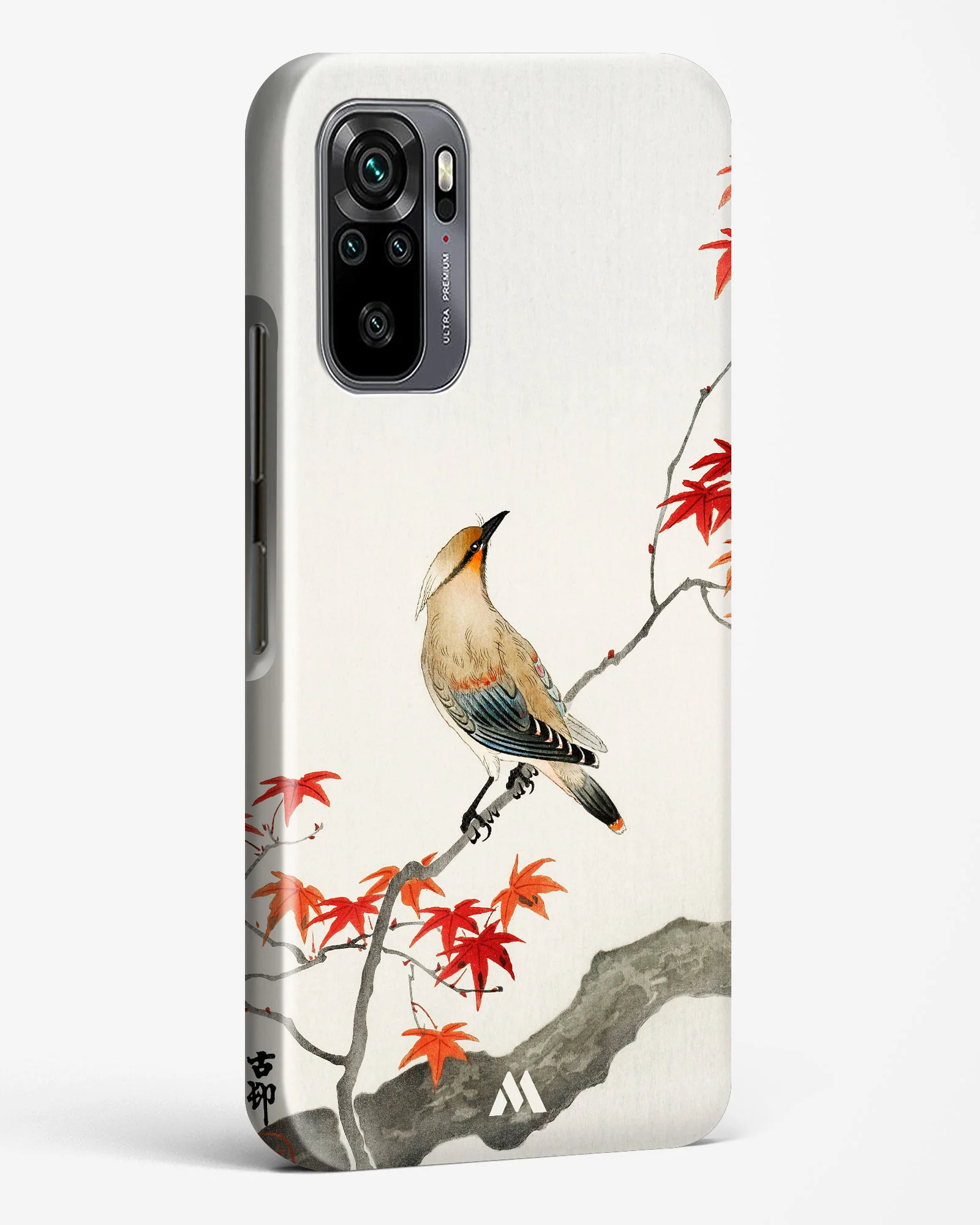 Product image 120