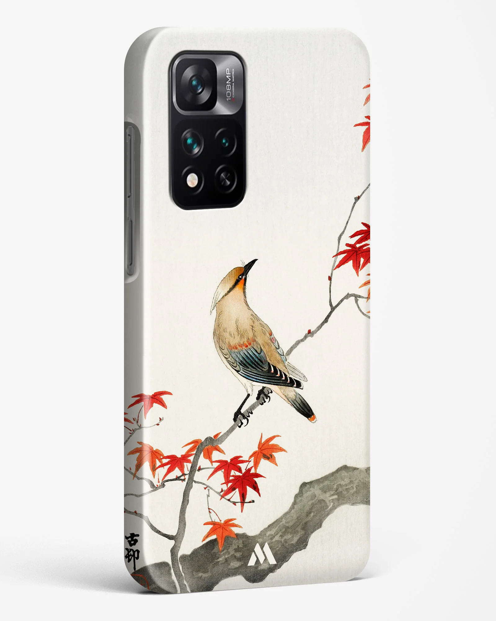Product image 184