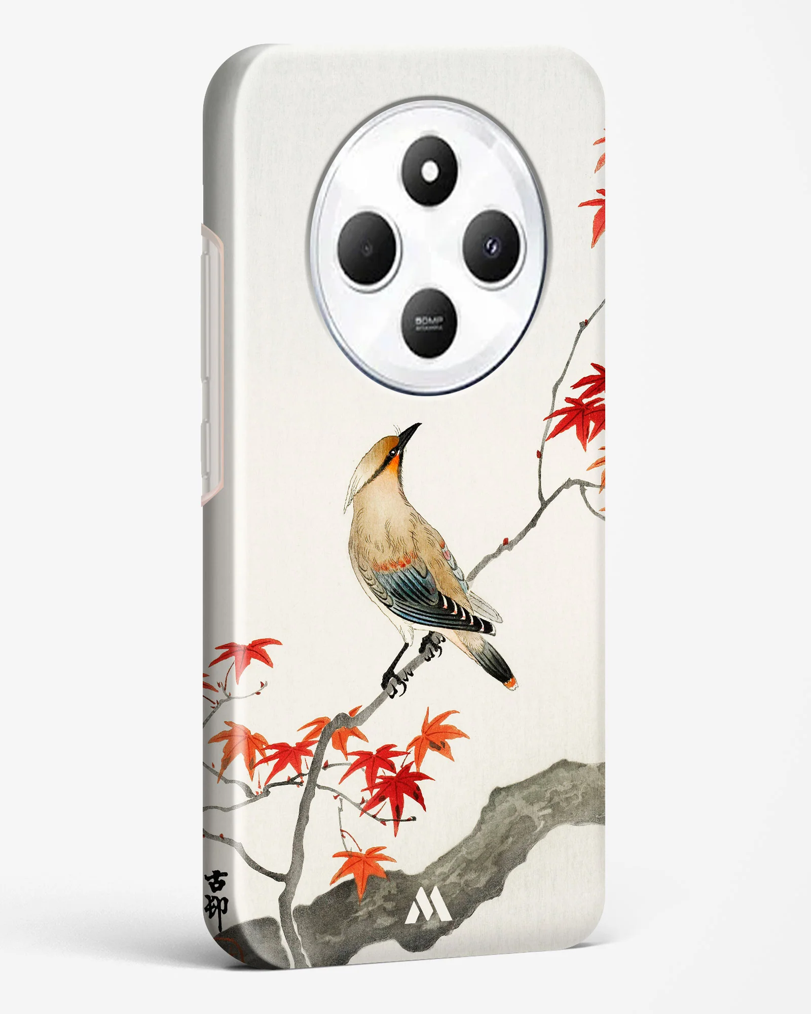 Product image 82