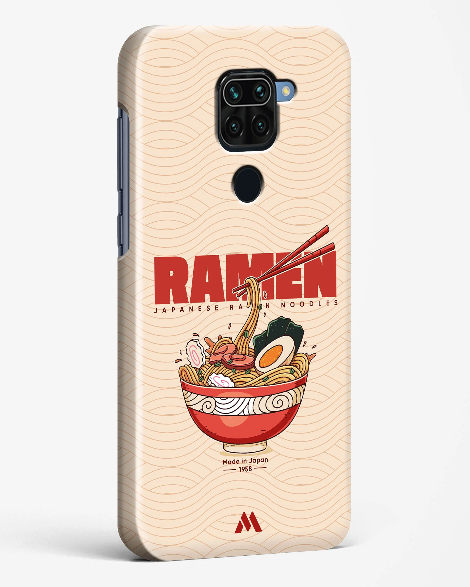 Product image 174