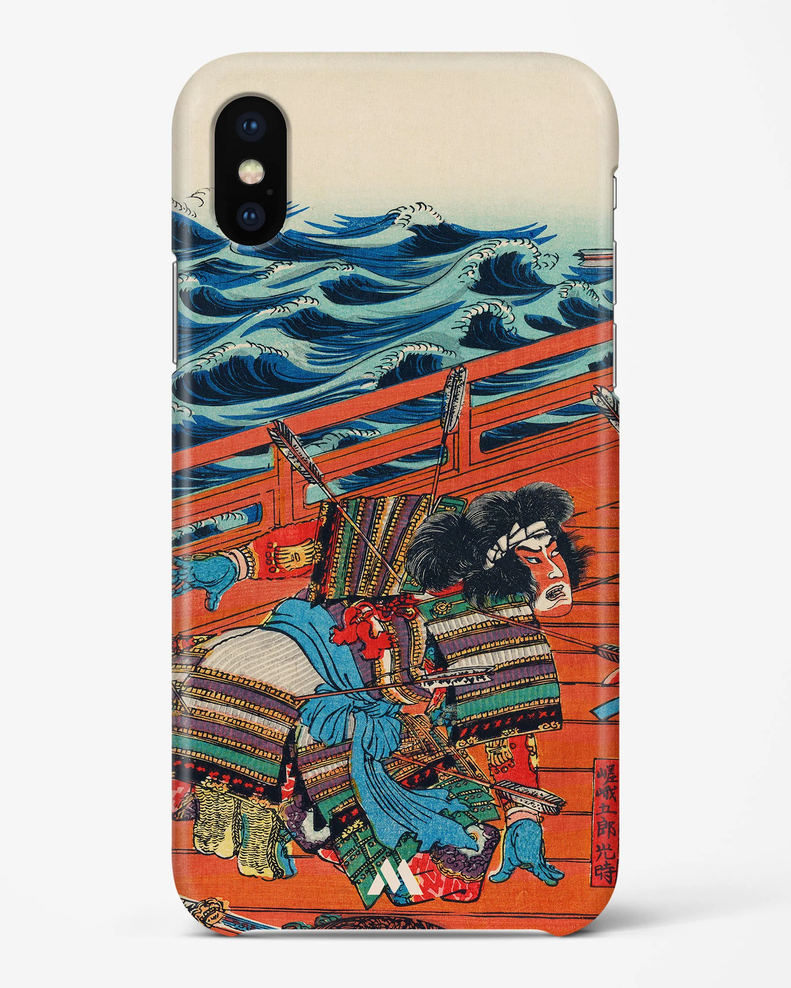 Product image 69