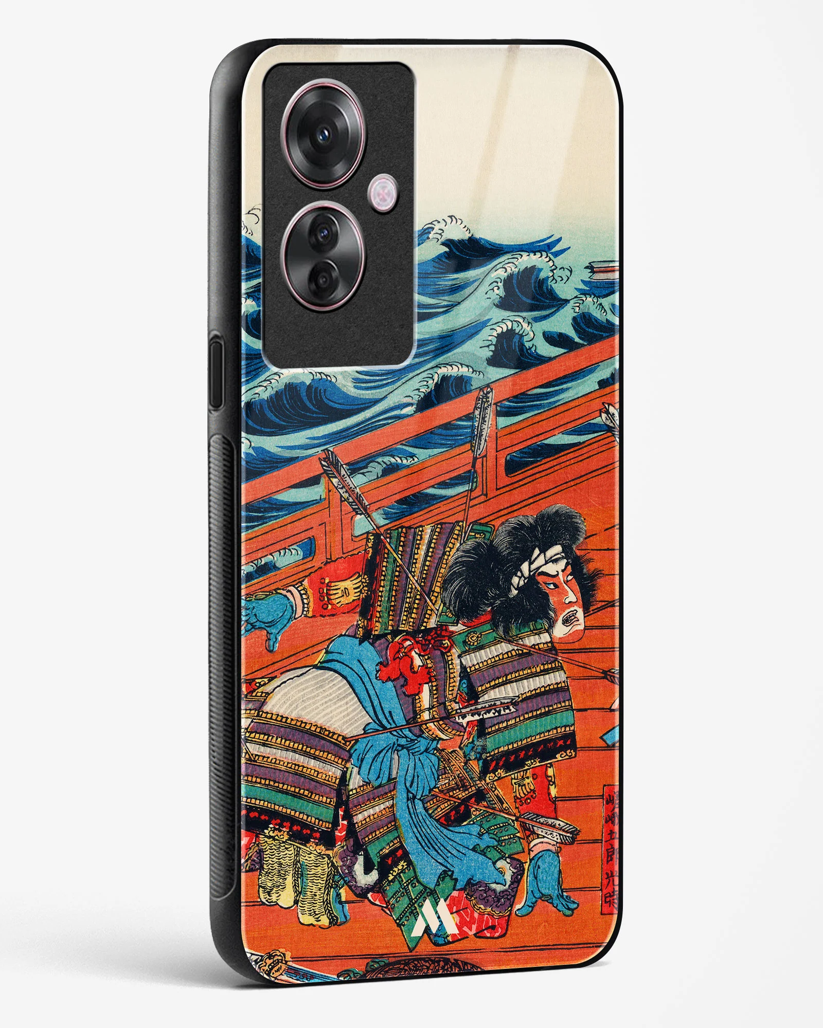 Product image 54